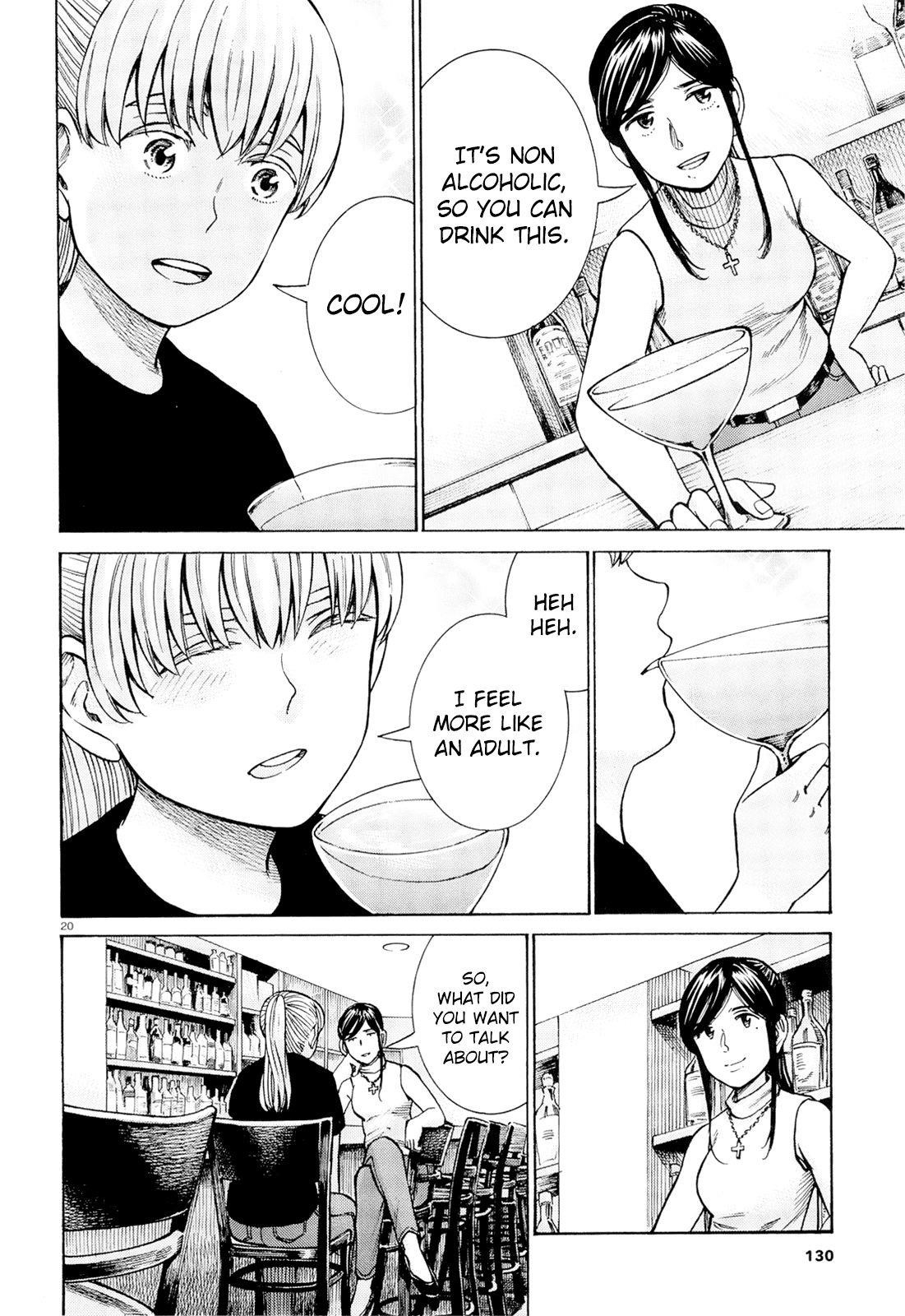 Hinamatsuri Chapter 95 - Page 19