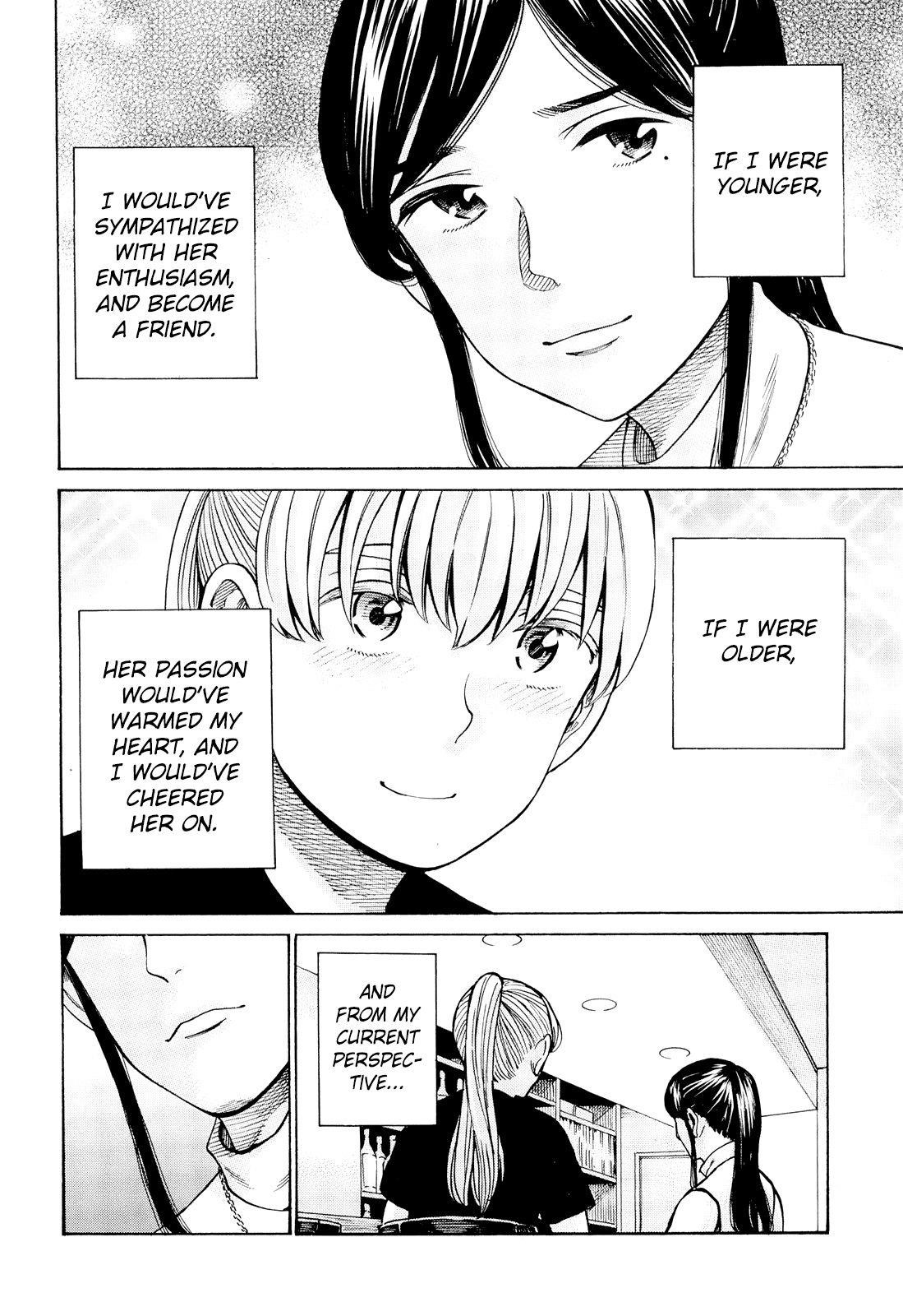 Hinamatsuri Chapter 95 - Page 21
