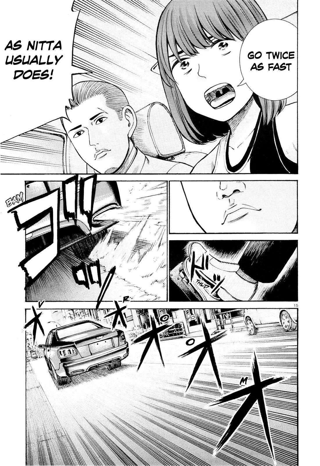 Hinamatsuri Chapter 96 - Page 15