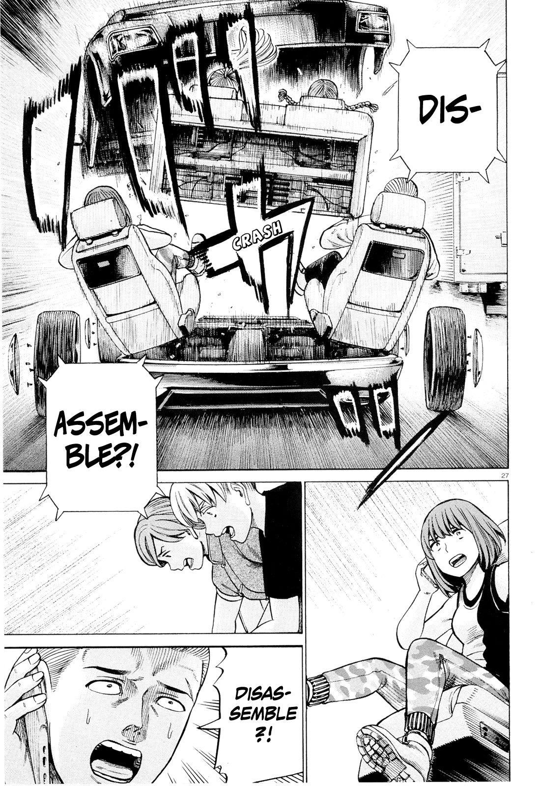 Hinamatsuri Chapter 96 - Page 27