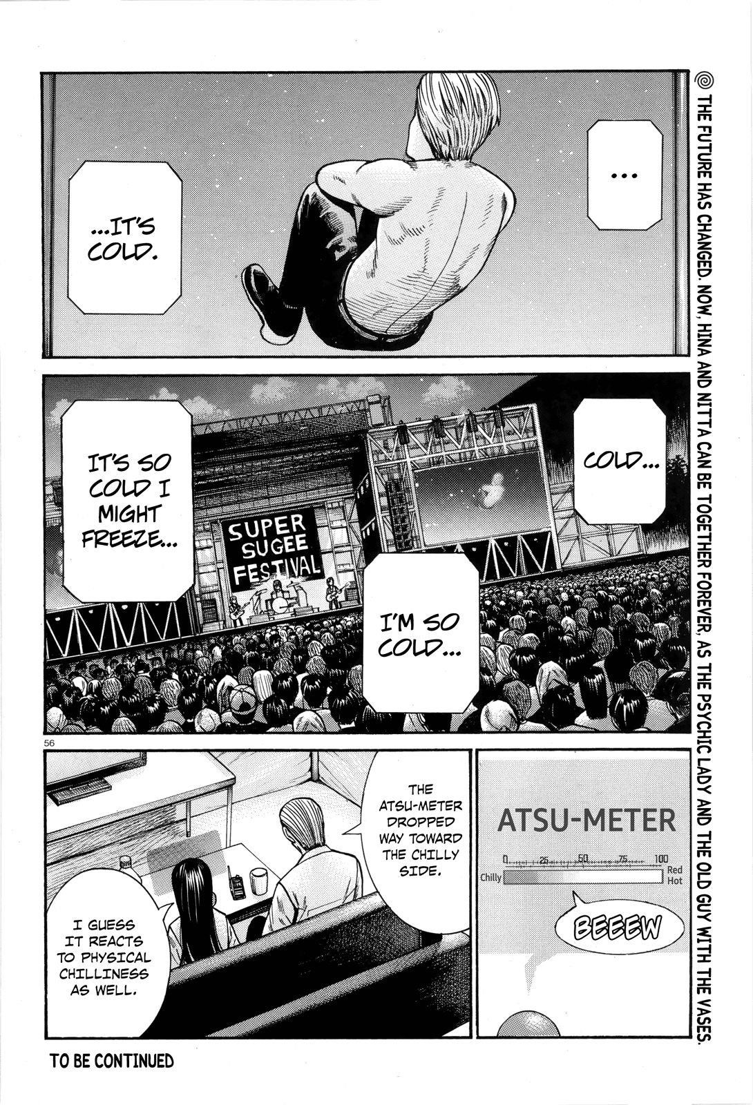 Hinamatsuri Chapter 97 - Page 53