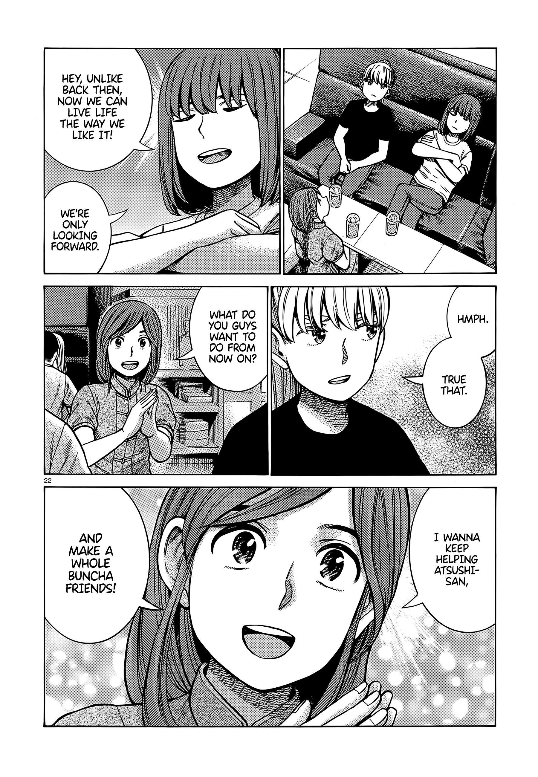 Hinamatsuri Chapter 98 - Page 22