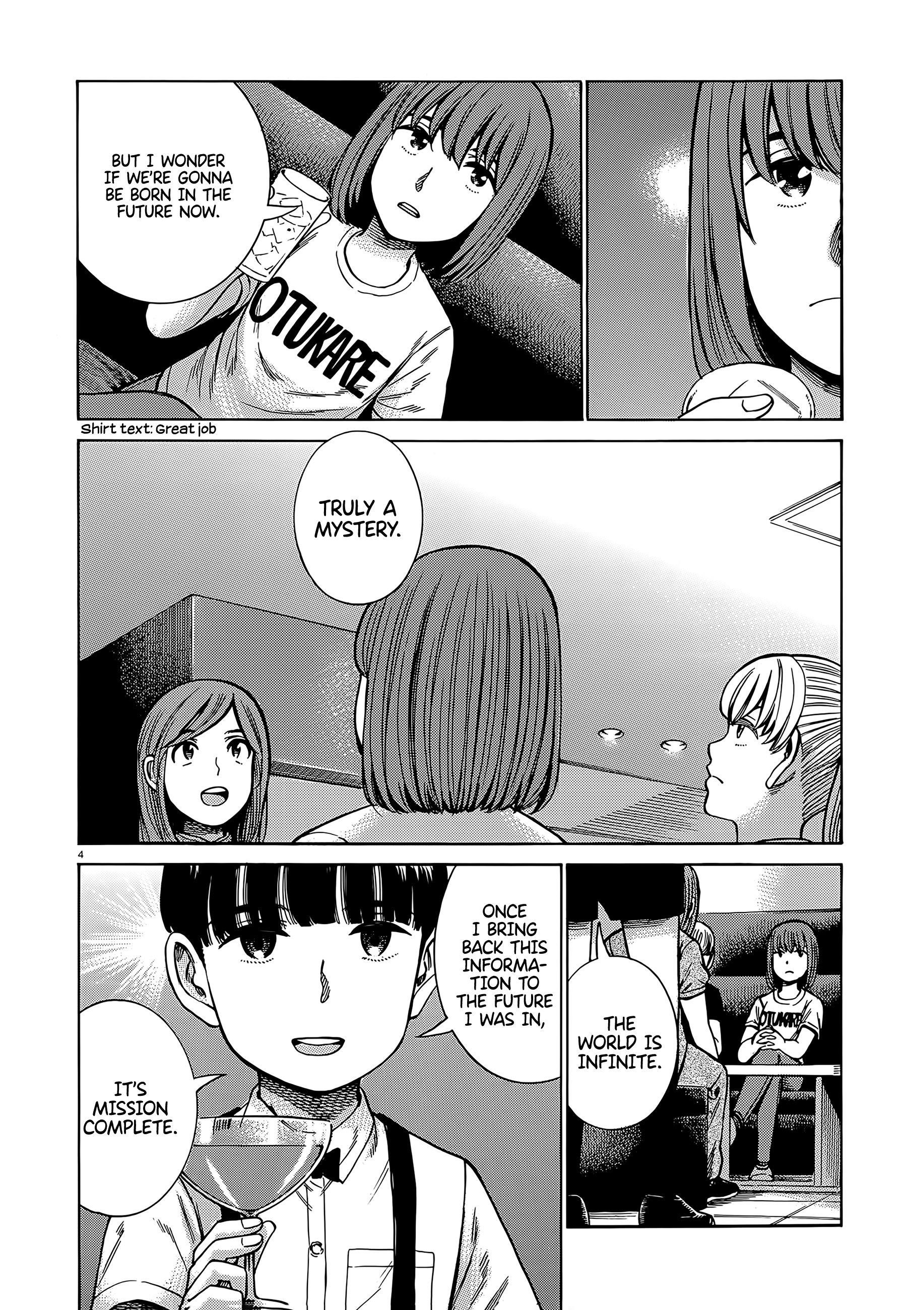 Hinamatsuri Chapter 98 - Page 4