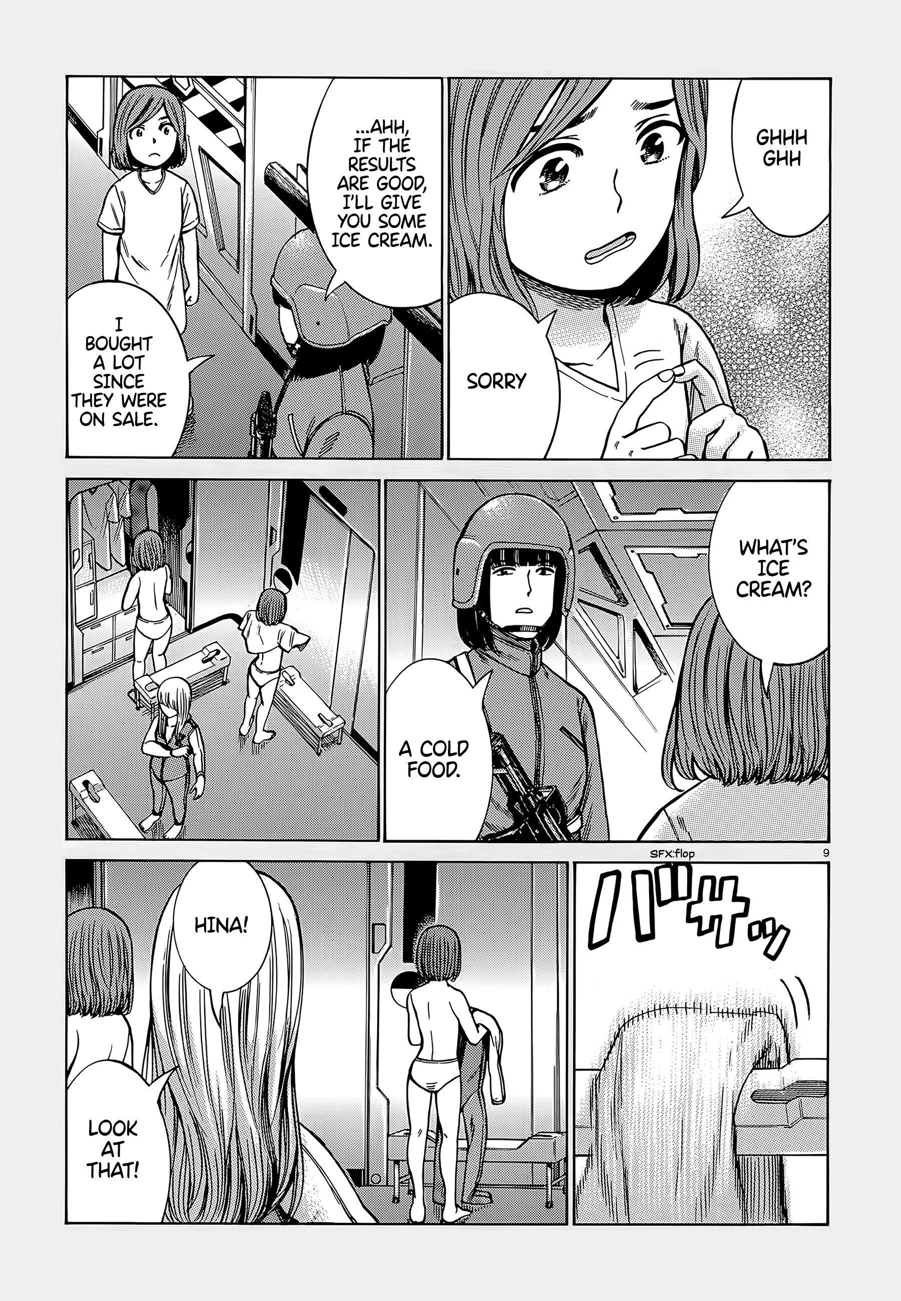 Hinamatsuri Chapter 98 - Page 9