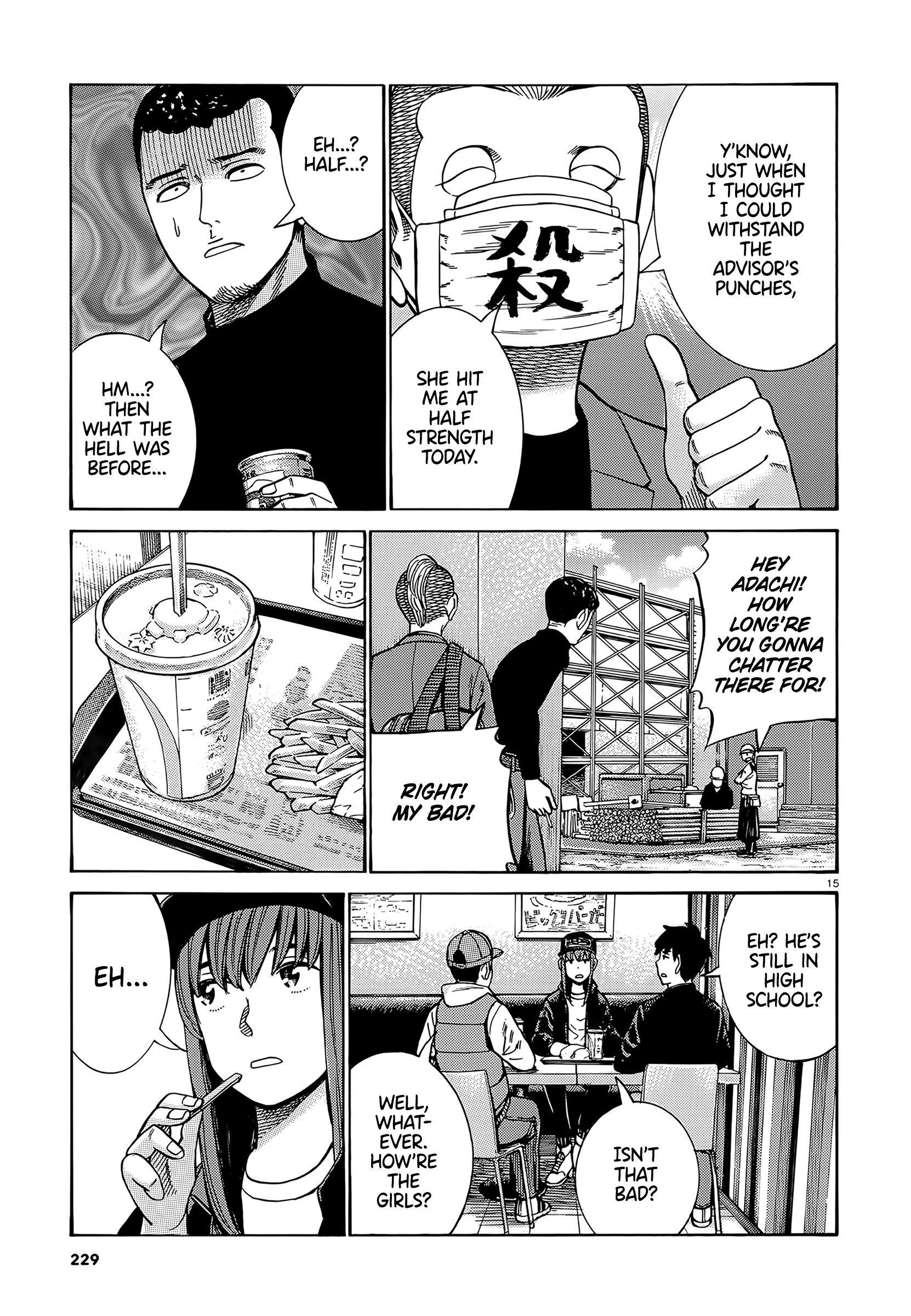 Hinamatsuri Chapter 99 - Page 15