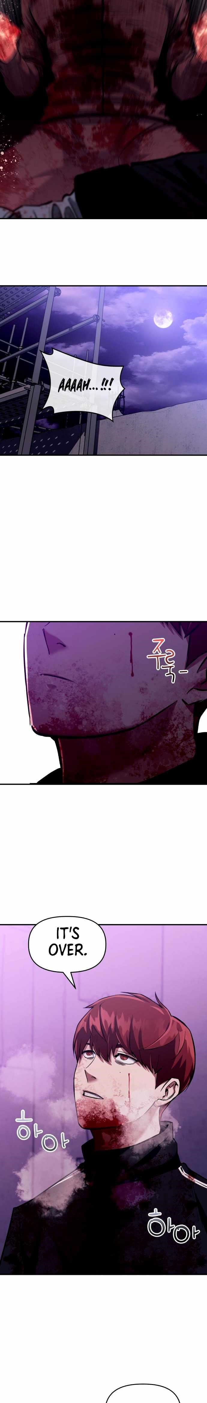 Killing Killer Chapter 2 - Page 74