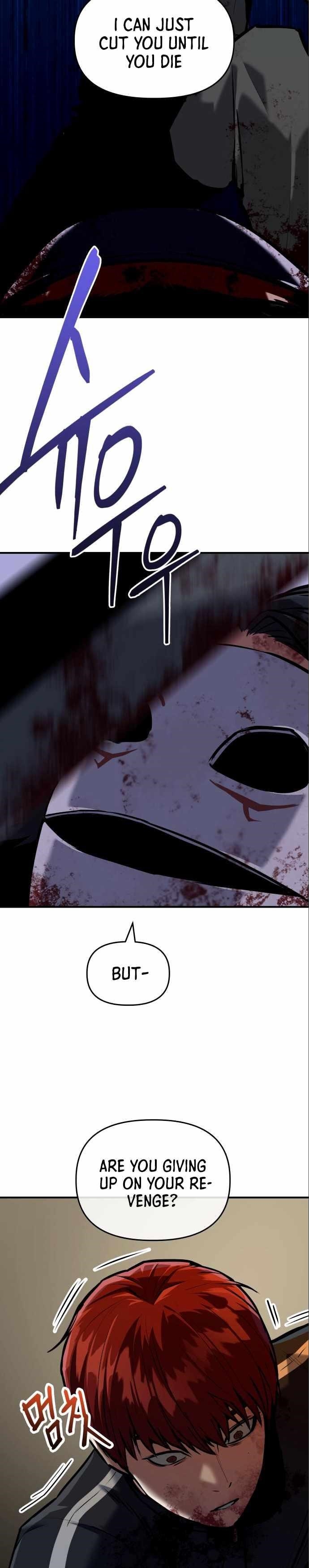 Killing Killer Chapter 3 - Page 6