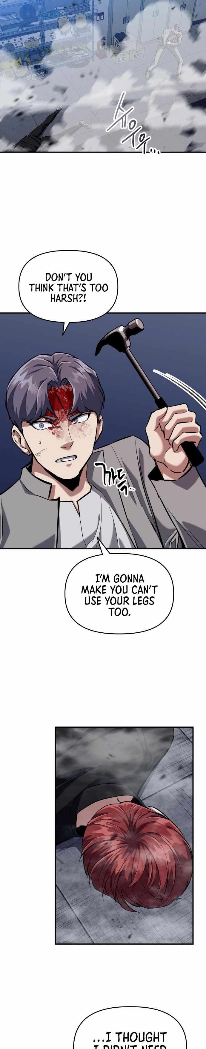 Killing Killer Chapter 5 - Page 18