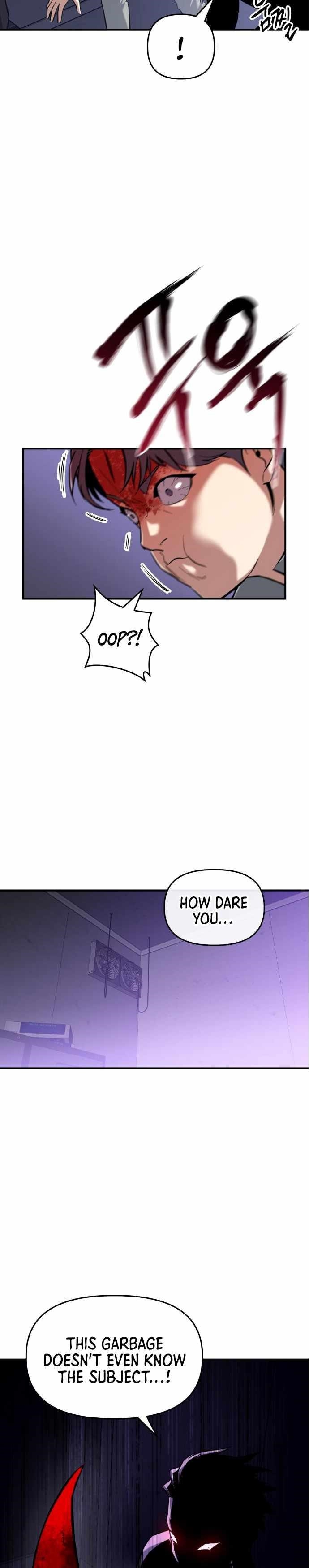 Killing Killer Chapter 6 - Page 32