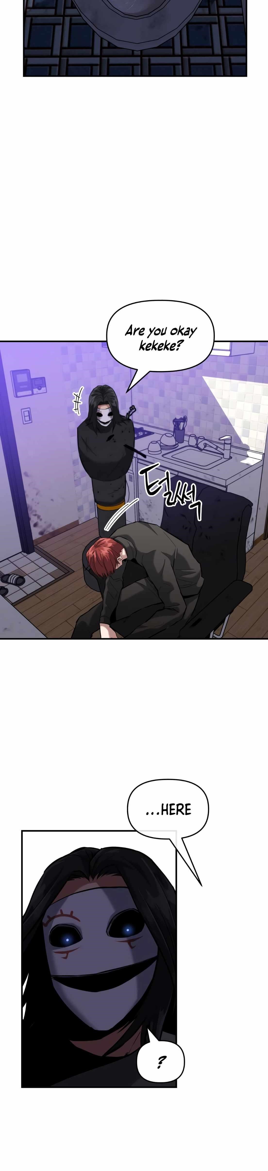 Killing Killer Chapter 7 - Page 8
