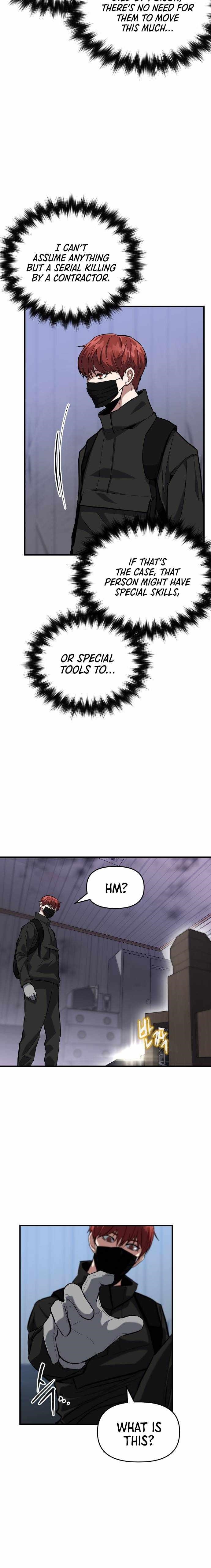 Killing Killer Chapter 8 - Page 12