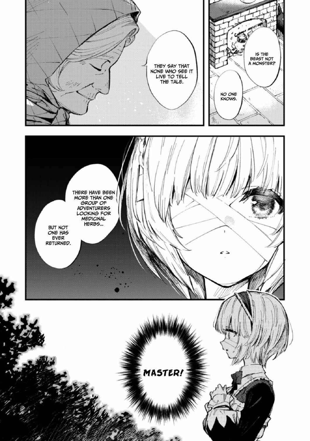 Do You Think Someone Like You Could Defeat The Demon Lord? Chapter 7 - Page 5