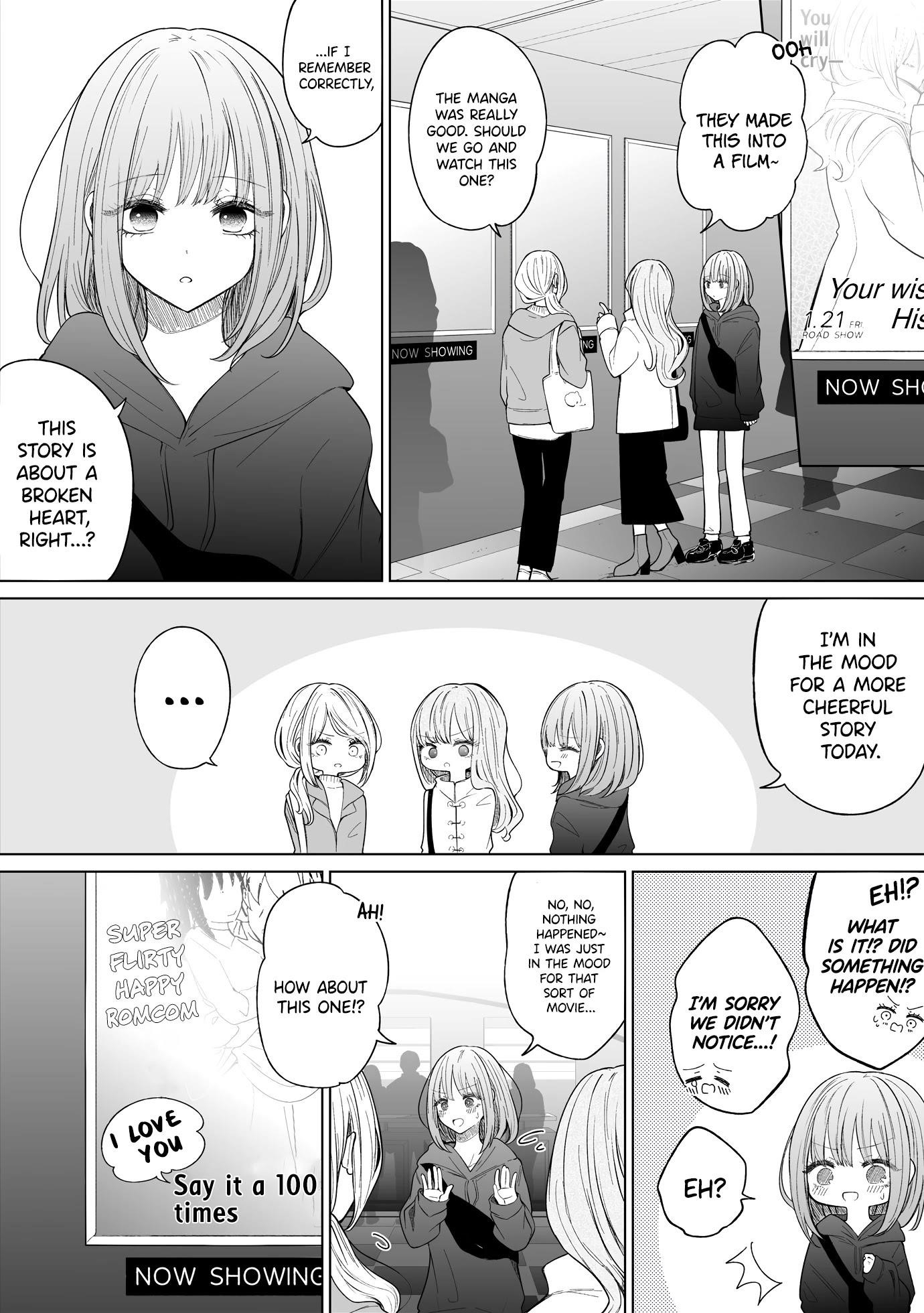 Ichizu De Bitch Na Kouhai Chapter 119 - Page 1