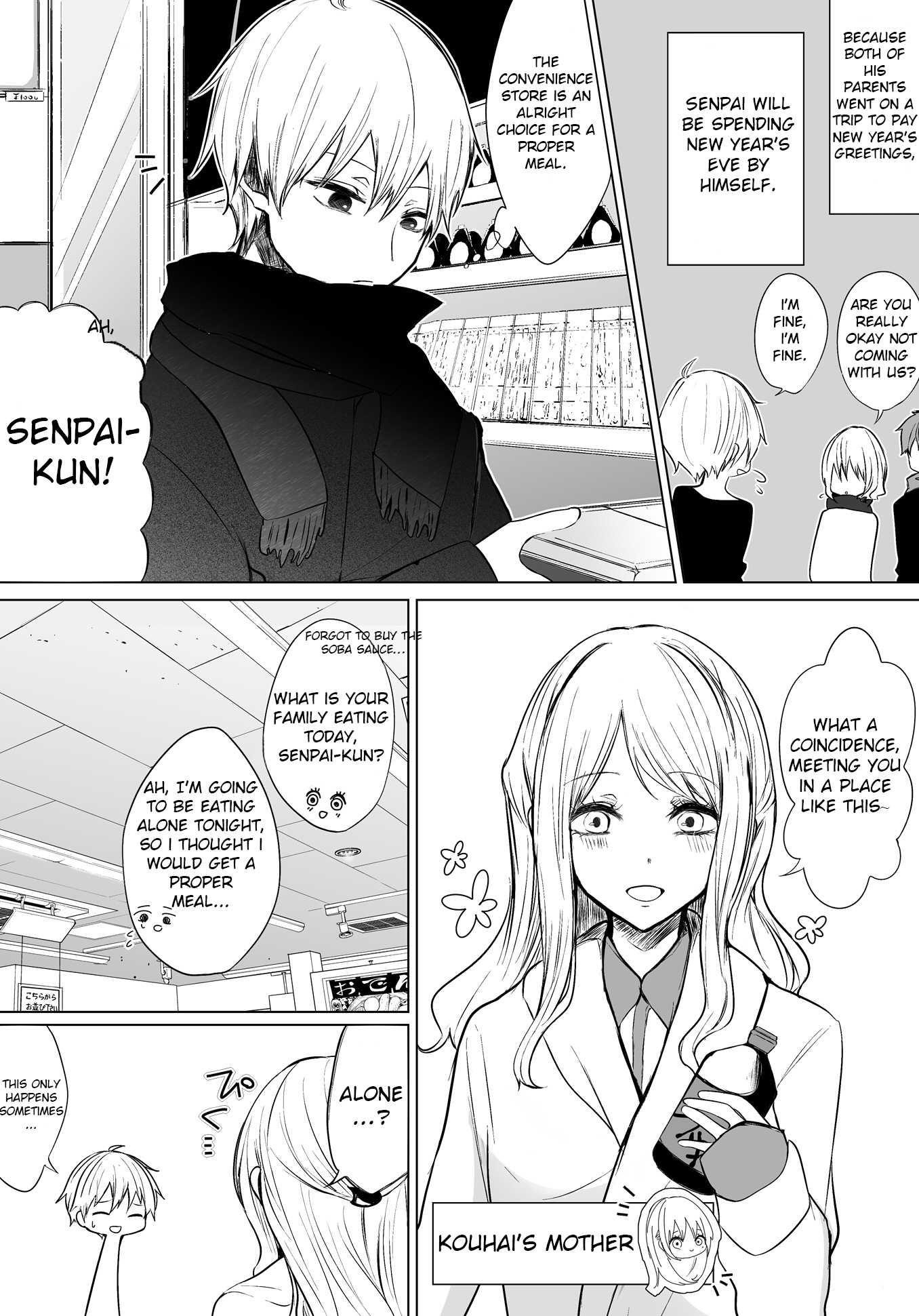 Ichizu De Bitch Na Kouhai Chapter 17 - Page 1