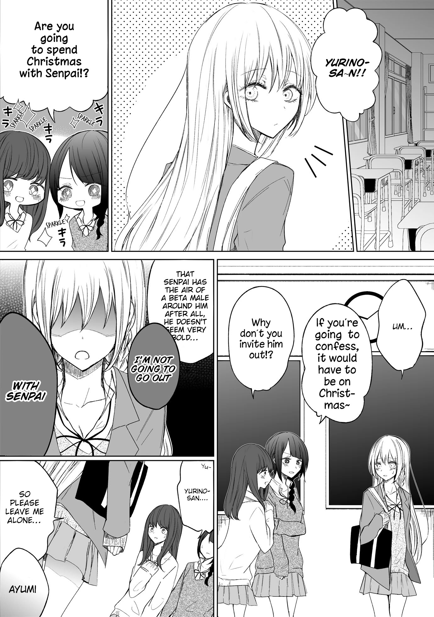 Ichizu De Bitch Na Kouhai Chapter 60 - Page 1