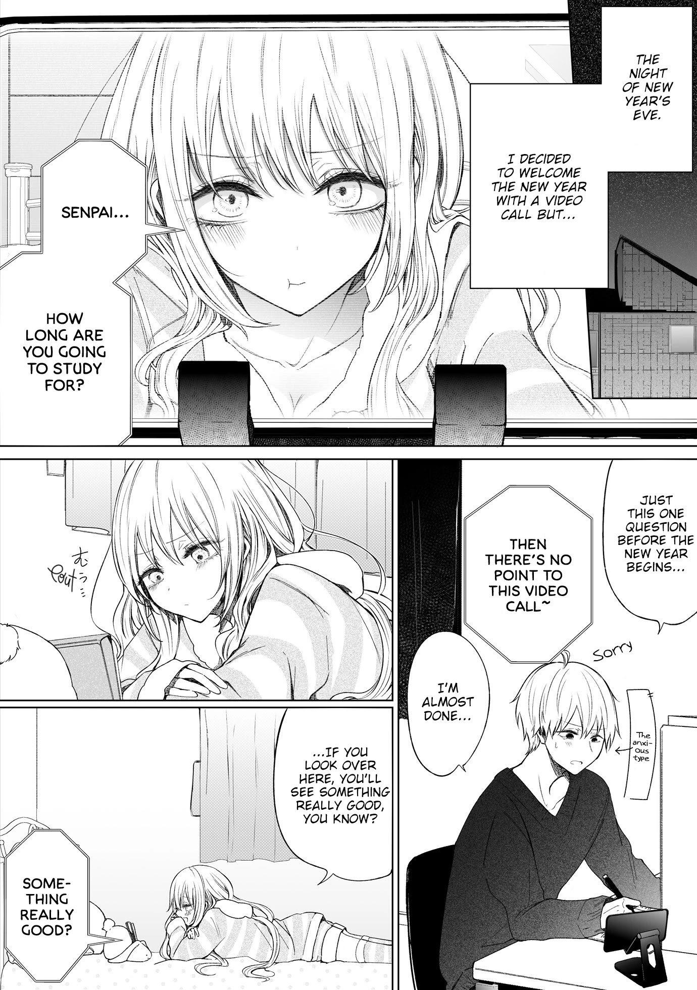 Ichizu De Bitch Na Kouhai Chapter 64 - Page 1