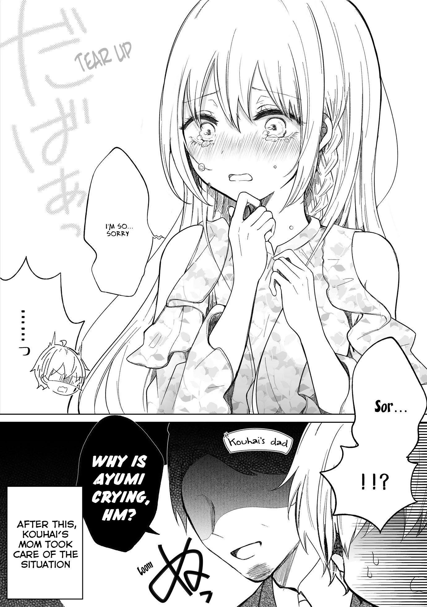 Ichizu De Bitch Na Kouhai Chapter 81 - Page 4