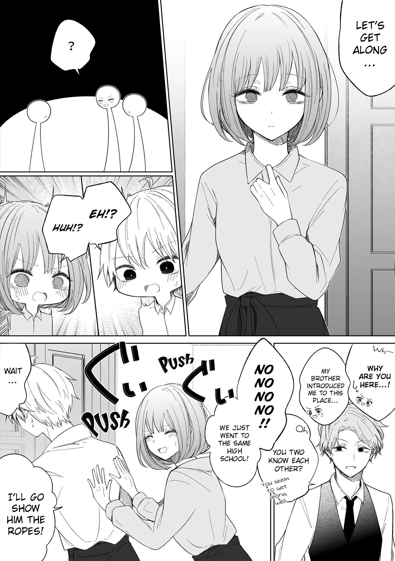 Ichizu De Bitch Na Kouhai Chapter 84 - Page 2