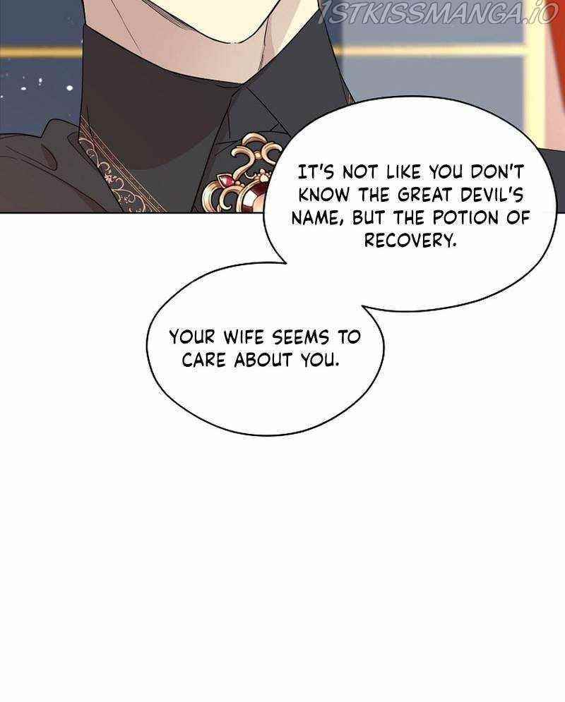 I Became the Male Lead’s Mother Chapter 66 - Page 20