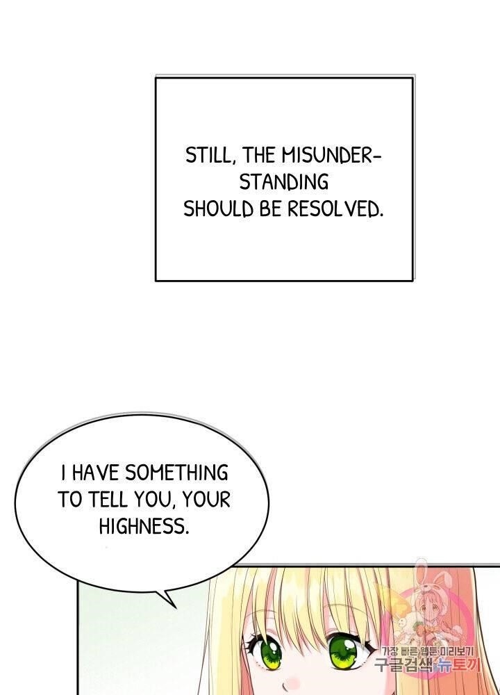 I Became the Wife of the Monstrous Crown Prince Chapter 1 - Page 95