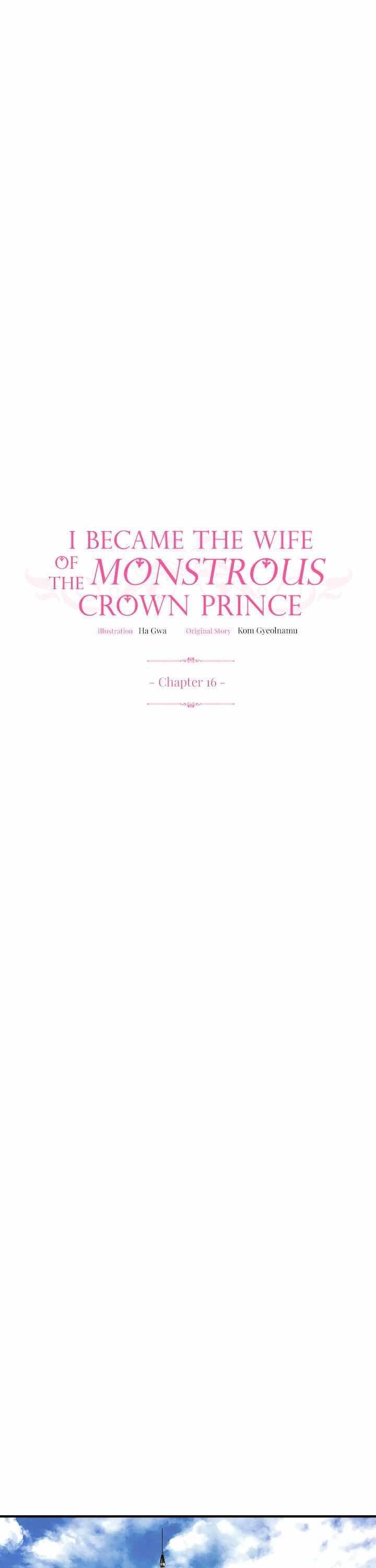 I Became the Wife of the Monstrous Crown Prince Chapter 16 - Page 18