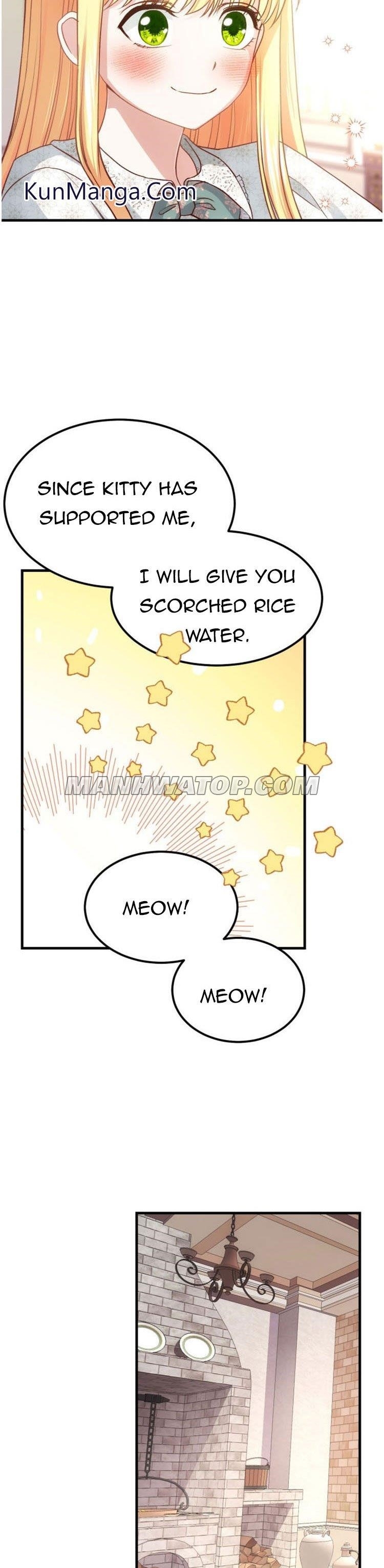 I Became the Wife of the Monstrous Crown Prince Chapter 20 - Page 17