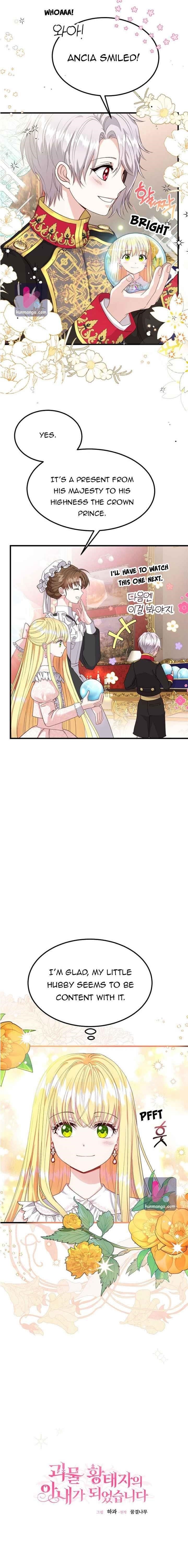 I Became the Wife of the Monstrous Crown Prince Chapter 36 - Page 5