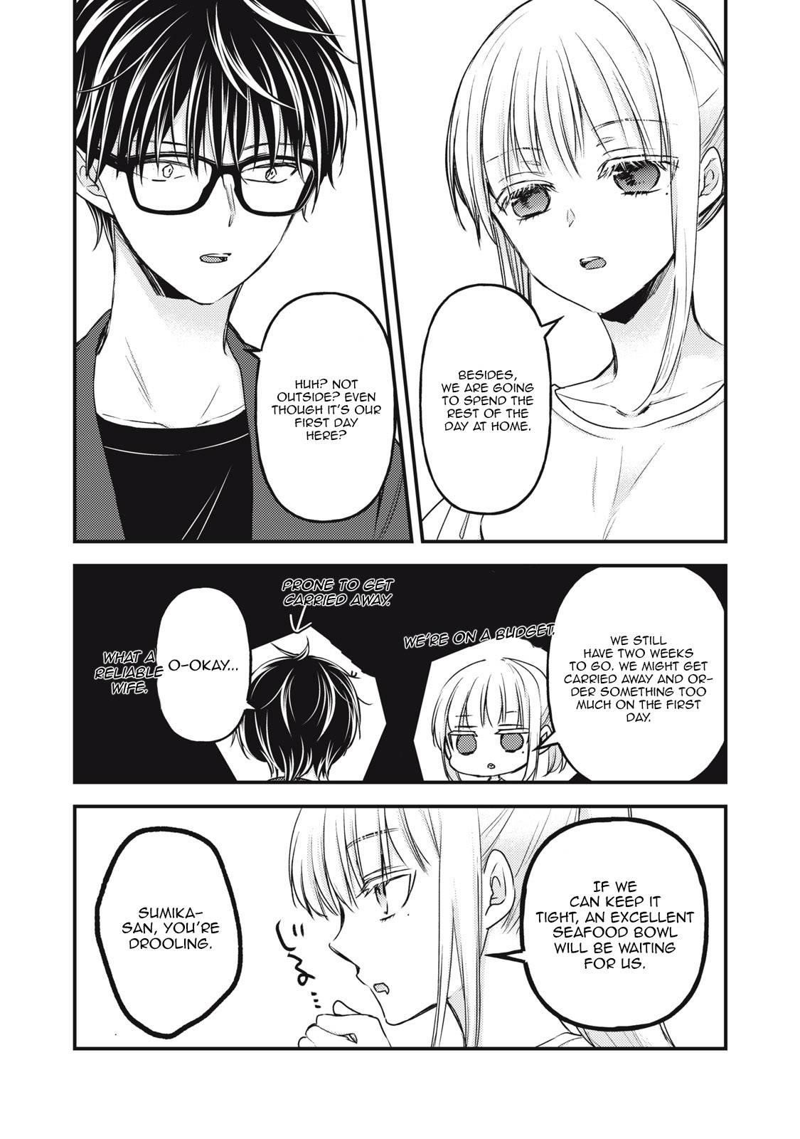 We May Be An Inexperienced Couple But Chapter 107 - Page 3