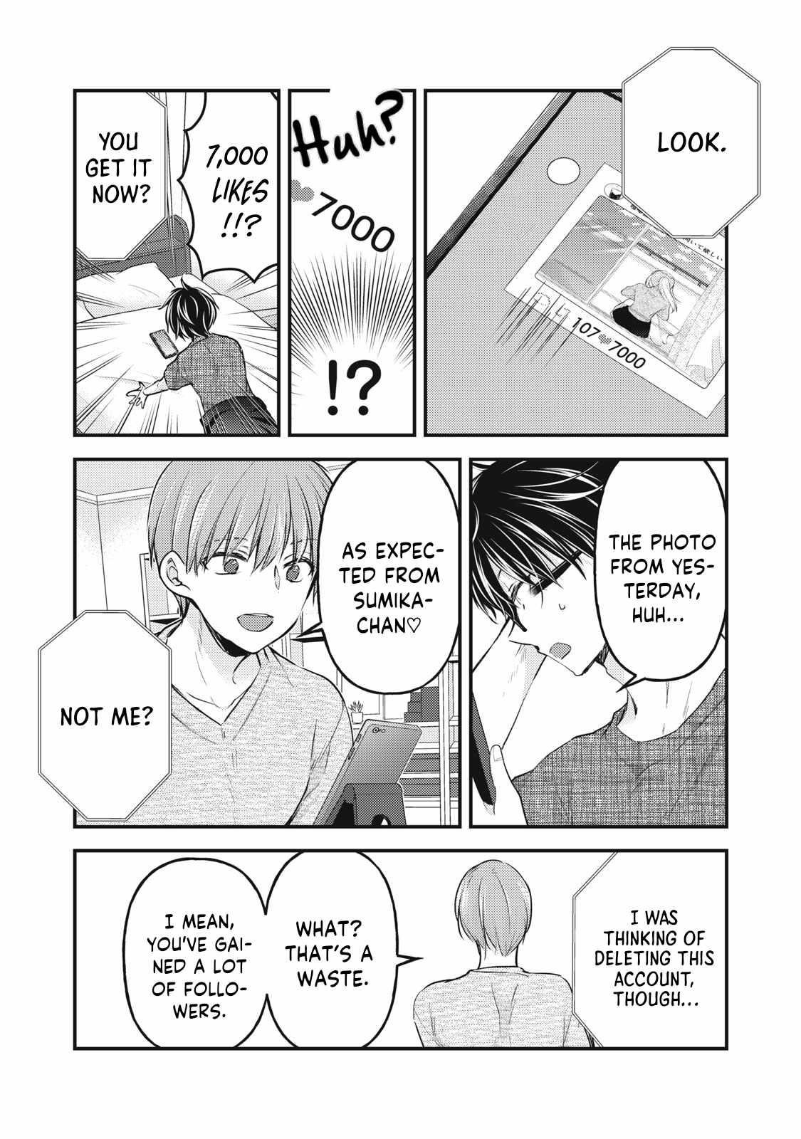 We May Be An Inexperienced Couple But Chapter 124 - Page 5