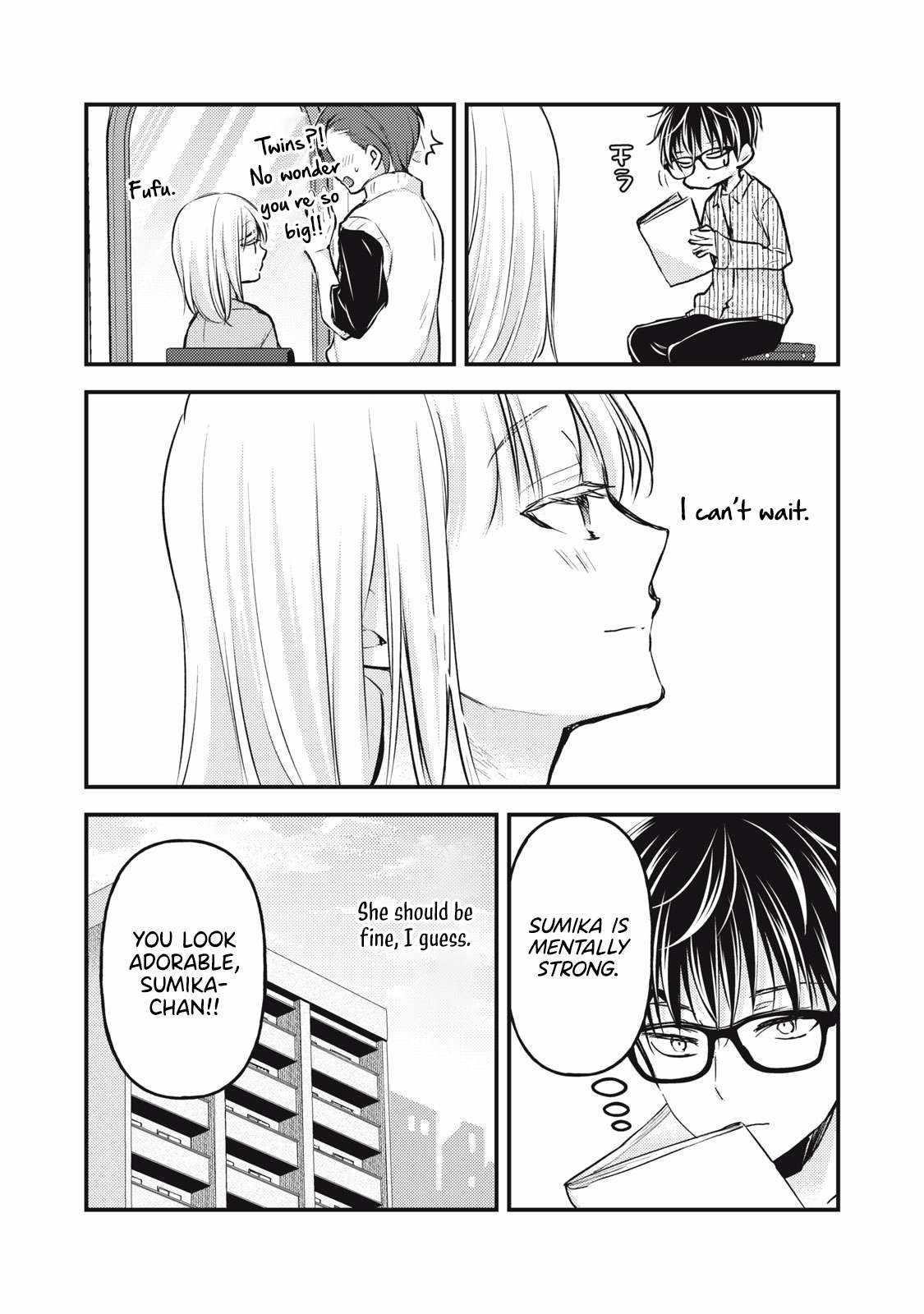 We May Be An Inexperienced Couple But Chapter 137 - Page 2