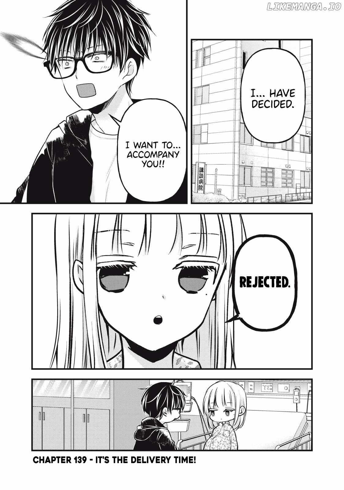 We May Be An Inexperienced Couple But Chapter 139 - Page 1