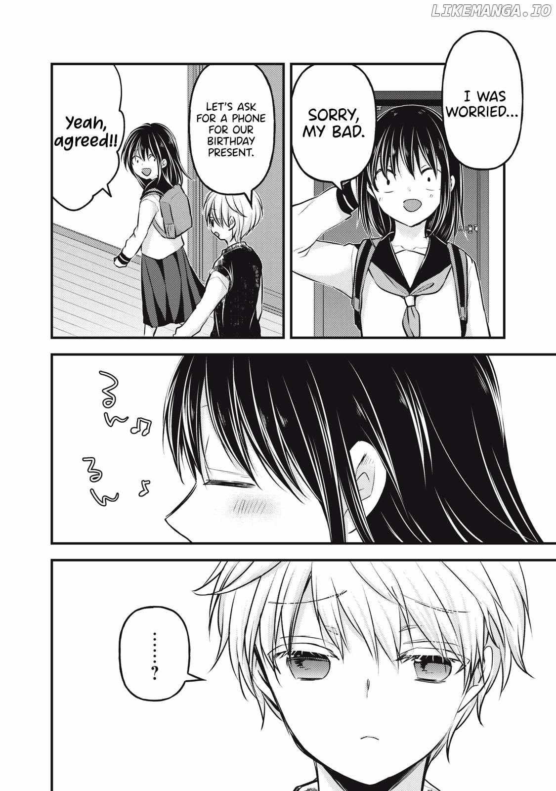 We May Be An Inexperienced Couple But Chapter 140 - Page 10