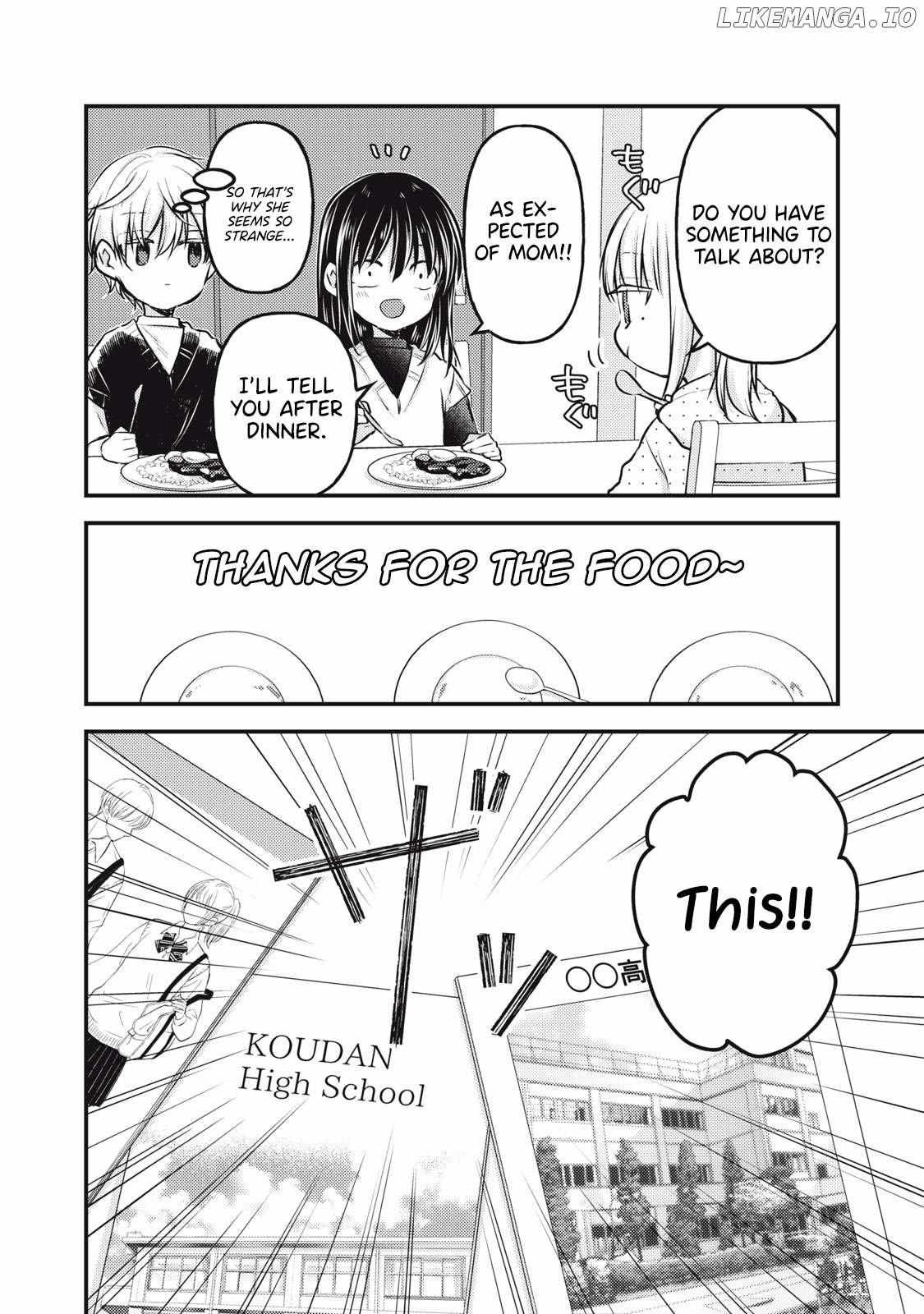 We May Be An Inexperienced Couple But Chapter 140 - Page 12