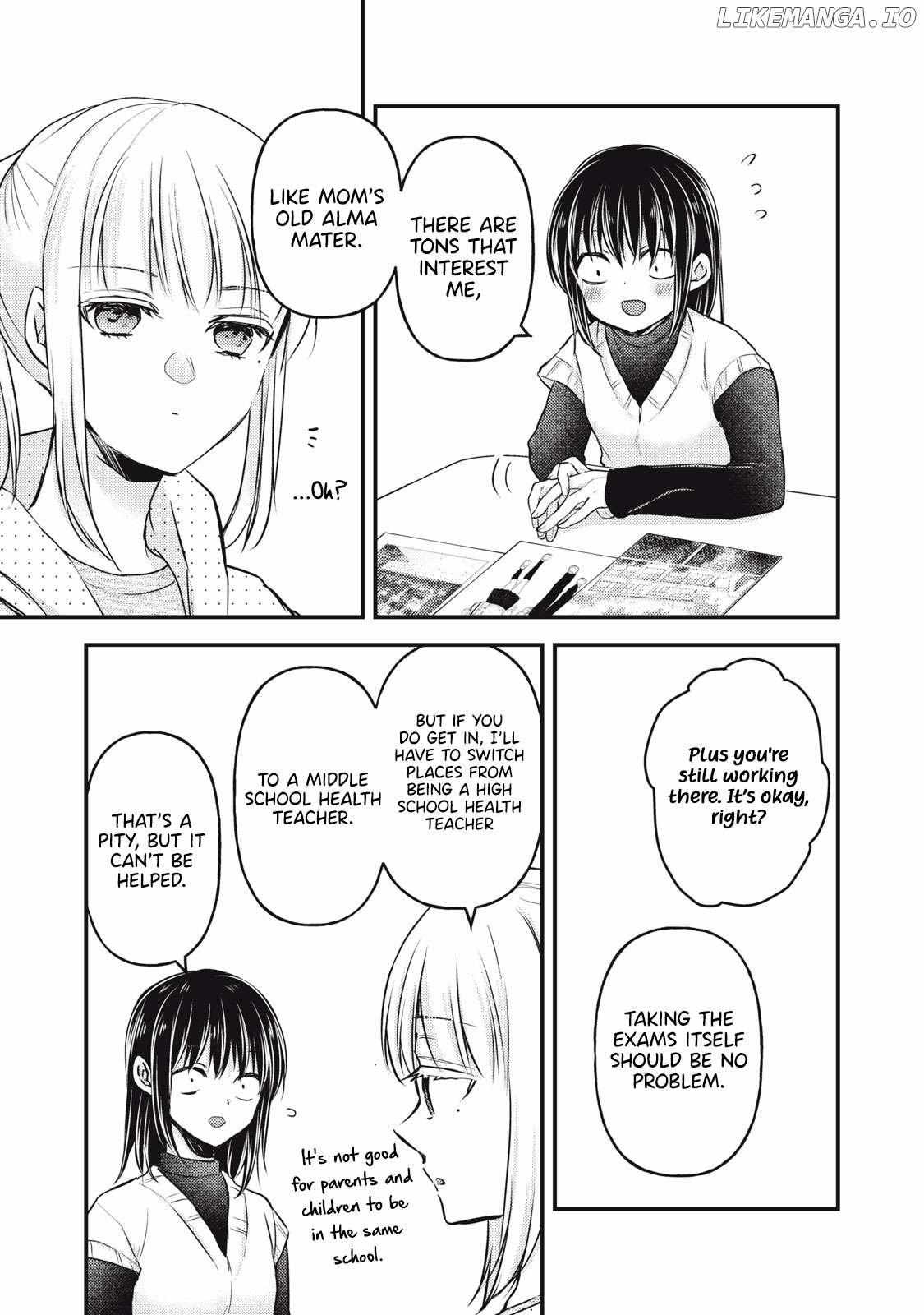 We May Be An Inexperienced Couple But Chapter 140 - Page 15