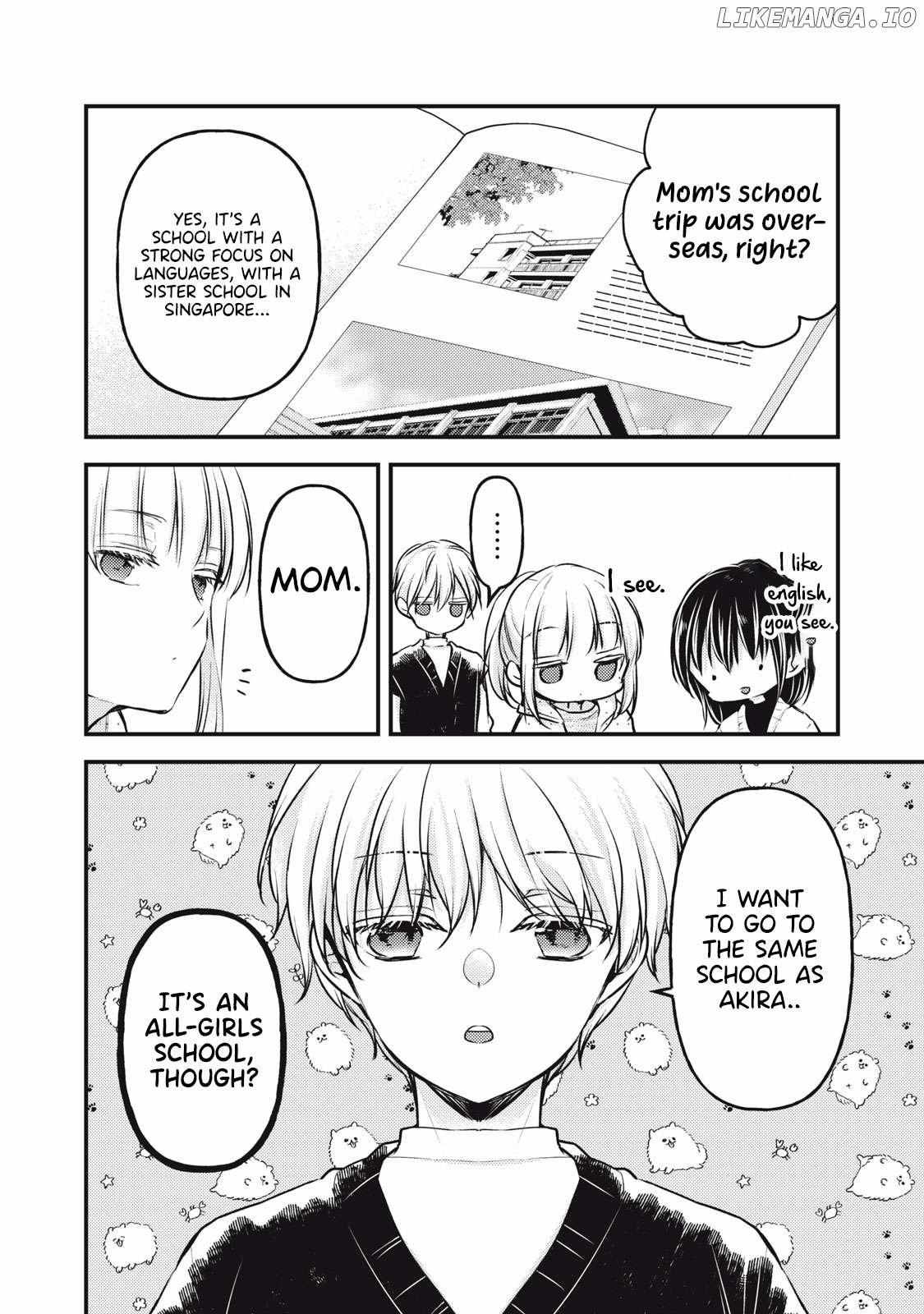 We May Be An Inexperienced Couple But Chapter 140 - Page 16