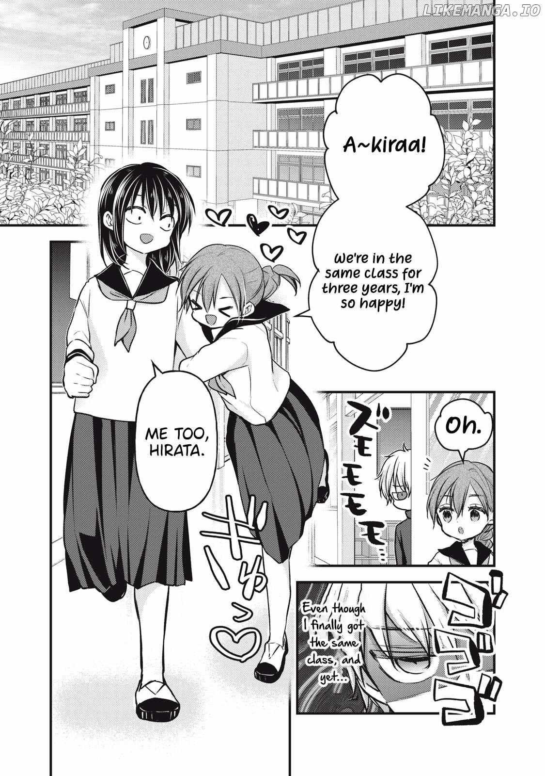 We May Be An Inexperienced Couple But Chapter 140 - Page 7