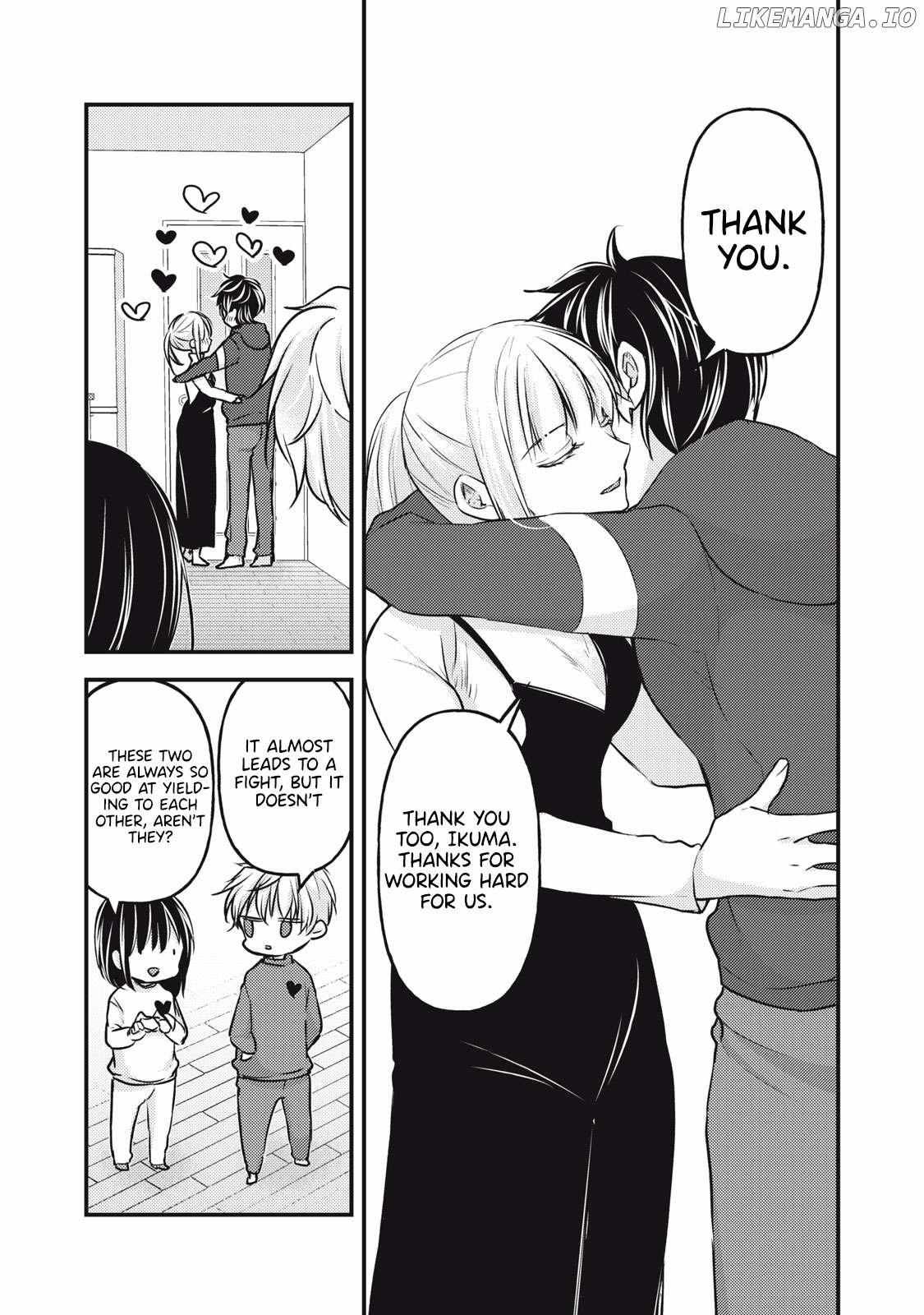 We May Be An Inexperienced Couple But Chapter 141 - Page 15