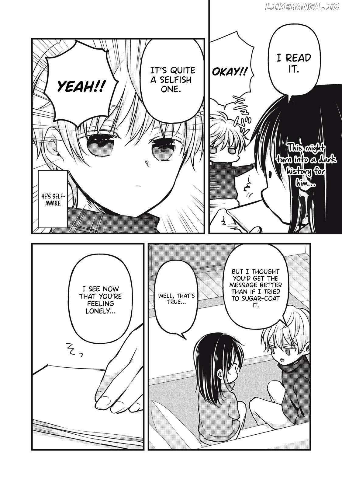 We May Be An Inexperienced Couple But Chapter 143 - Page 12