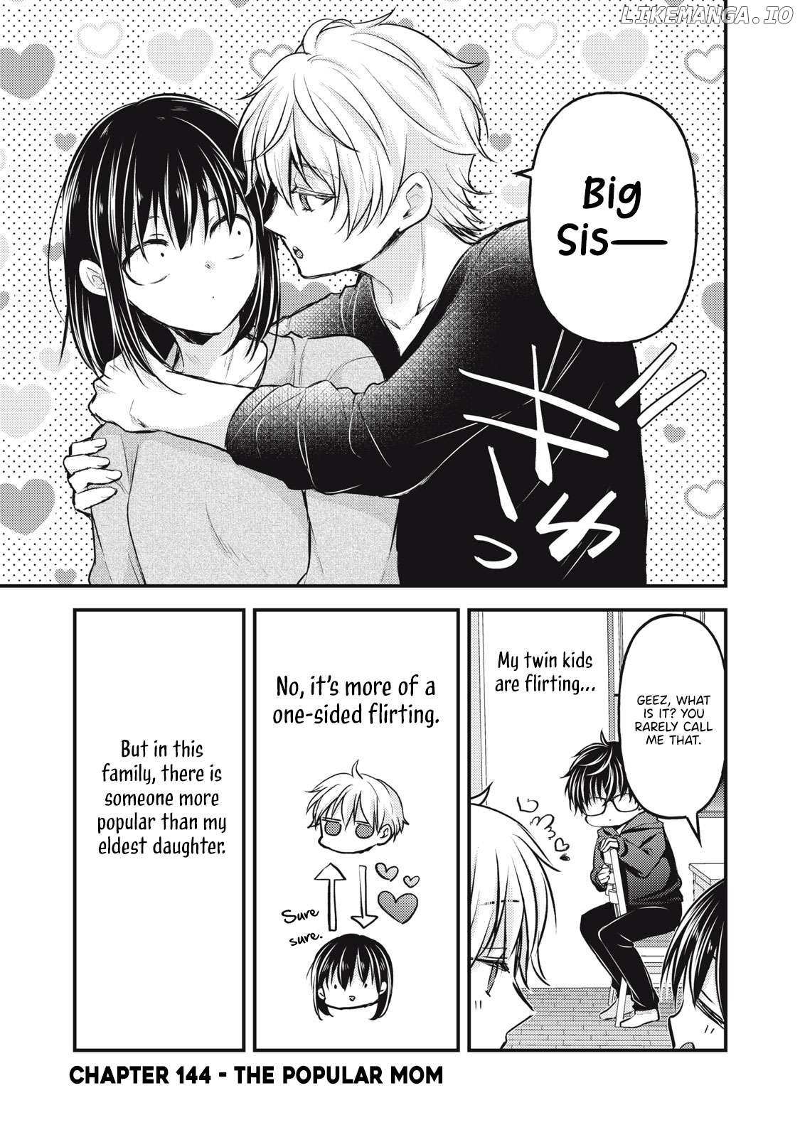 We May Be An Inexperienced Couple But Chapter 144 - Page 1