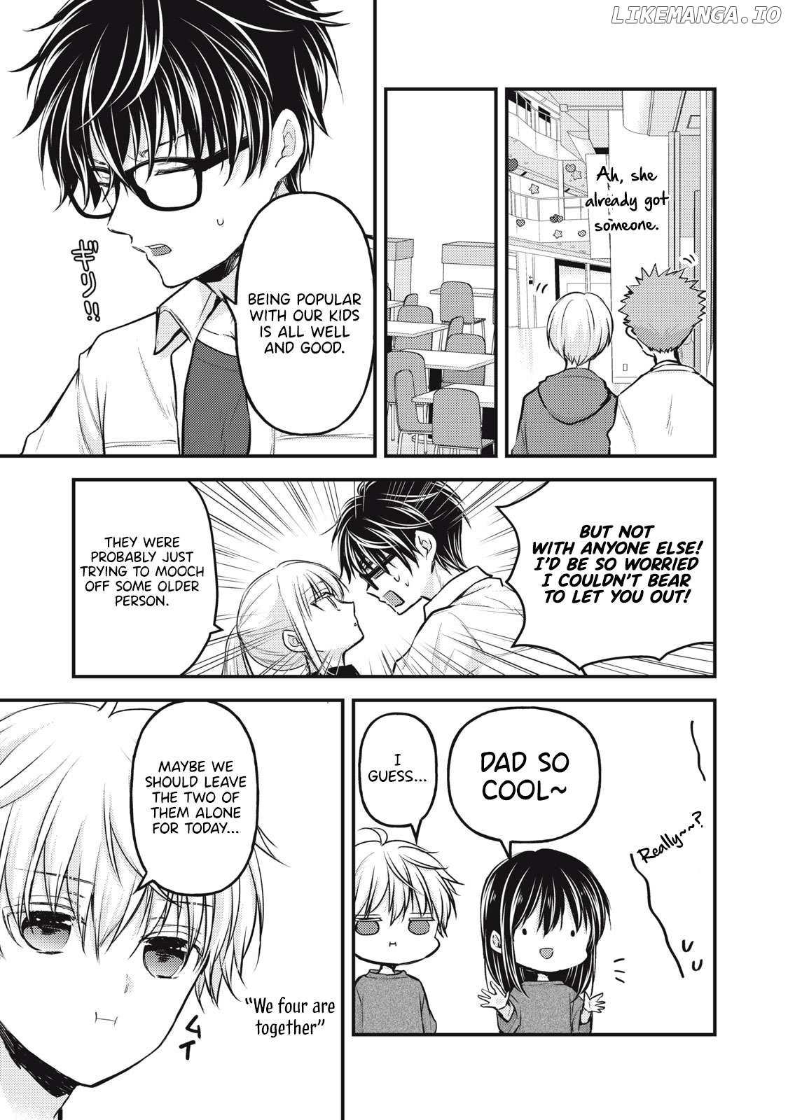 We May Be An Inexperienced Couple But Chapter 144 - Page 15