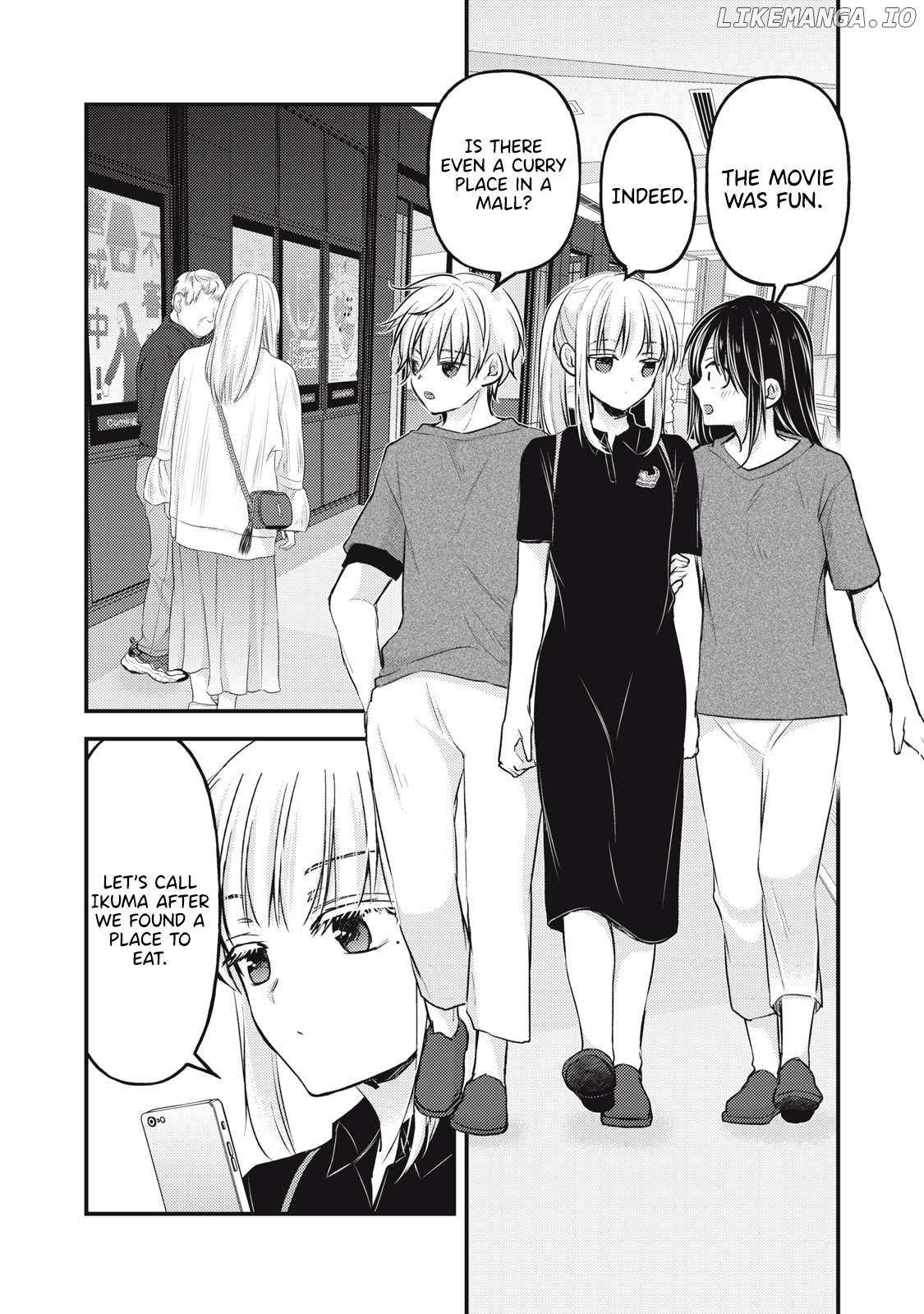 We May Be An Inexperienced Couple But Chapter 144 - Page 6