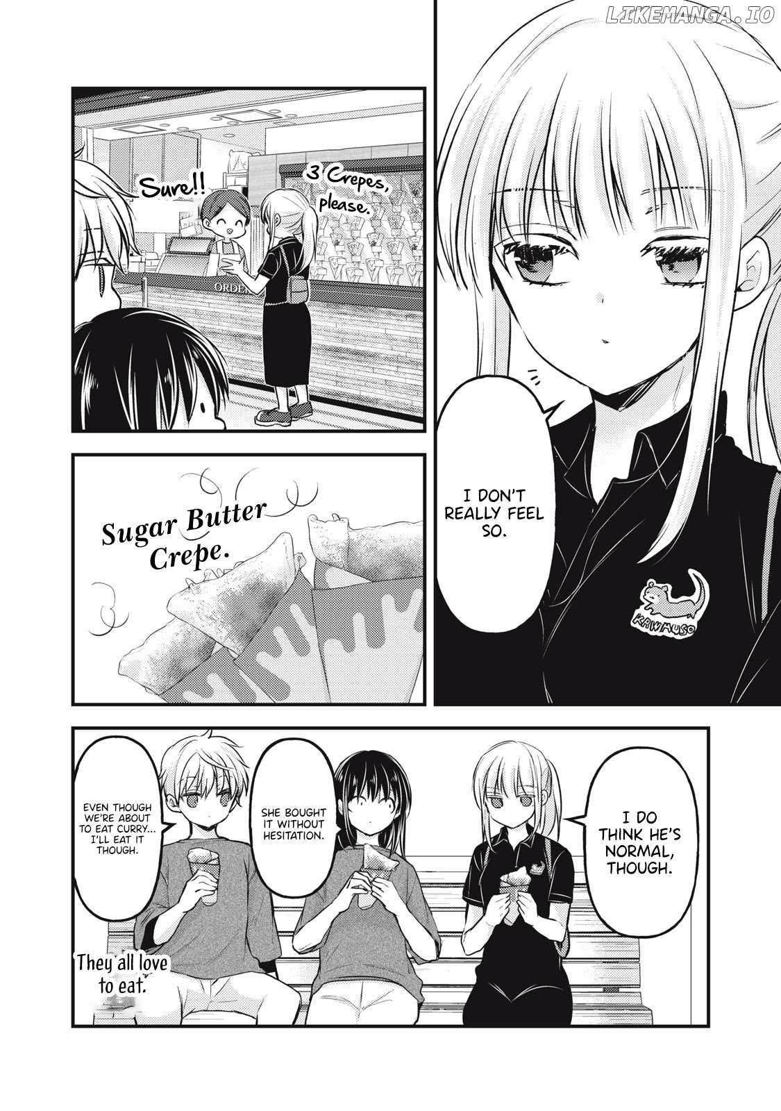 We May Be An Inexperienced Couple But Chapter 144 - Page 8