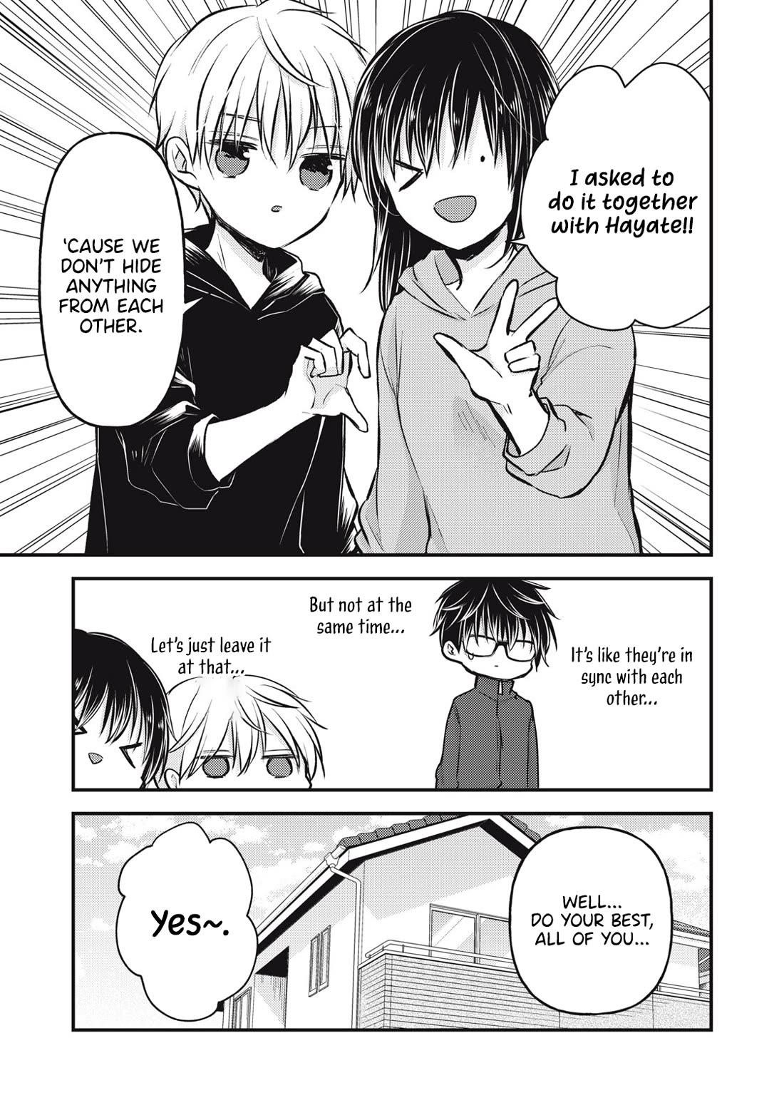 We May Be An Inexperienced Couple But Chapter 145 - Page 4
