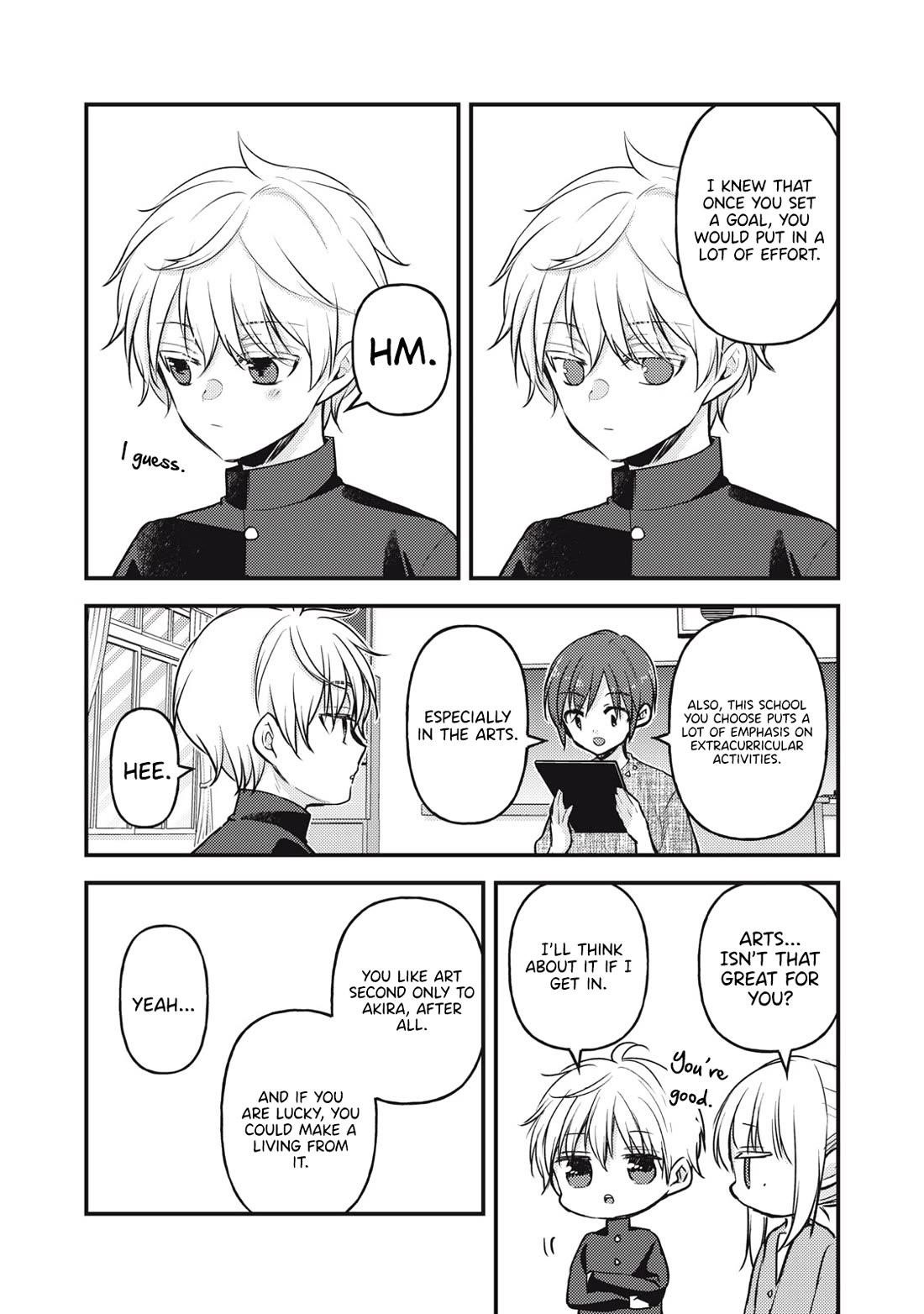 We May Be An Inexperienced Couple But Chapter 145 - Page 9