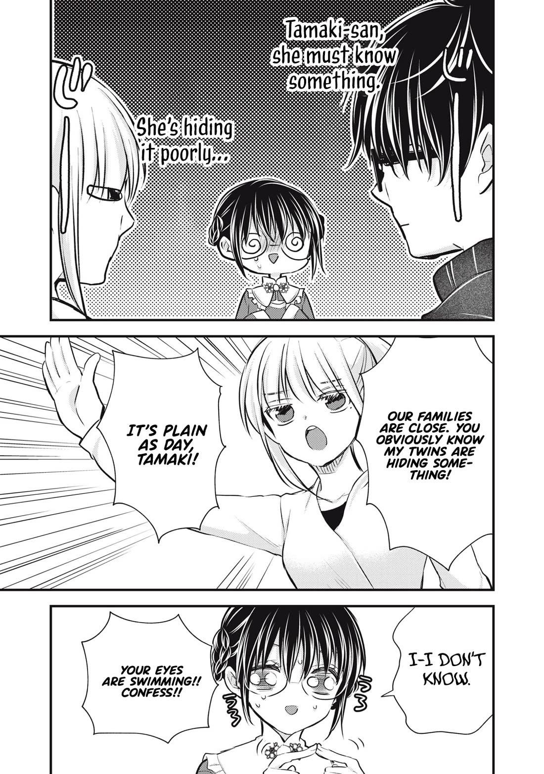 We May Be An Inexperienced Couple But Chapter 147 - Page 12