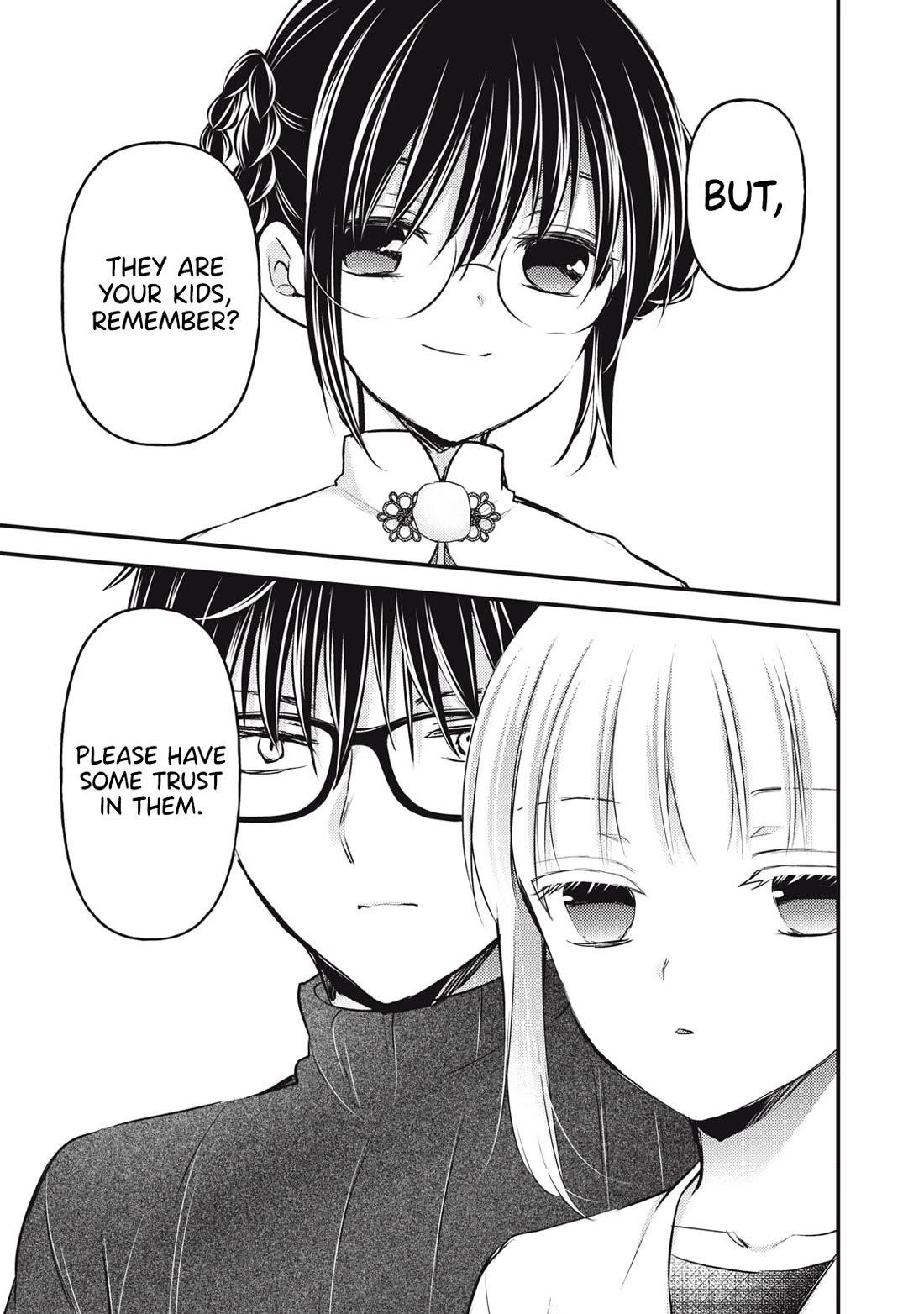 We May Be An Inexperienced Couple But Chapter 147 - Page 14