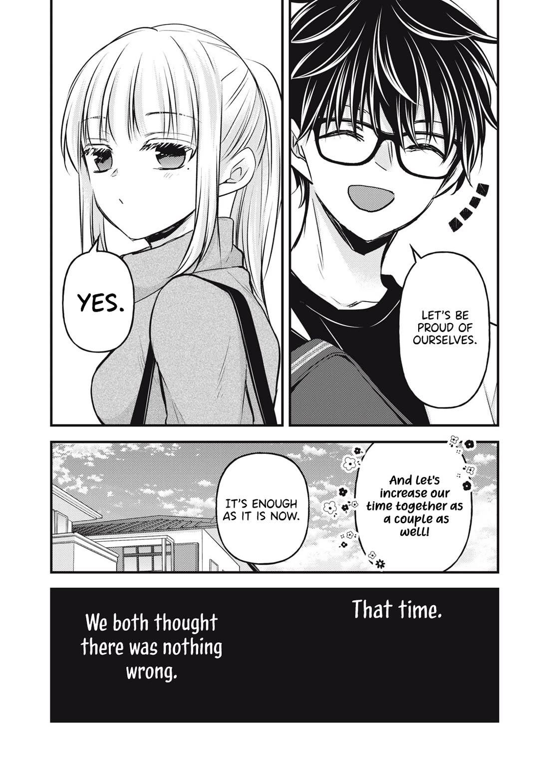 We May Be An Inexperienced Couple But Chapter 147 - Page 5