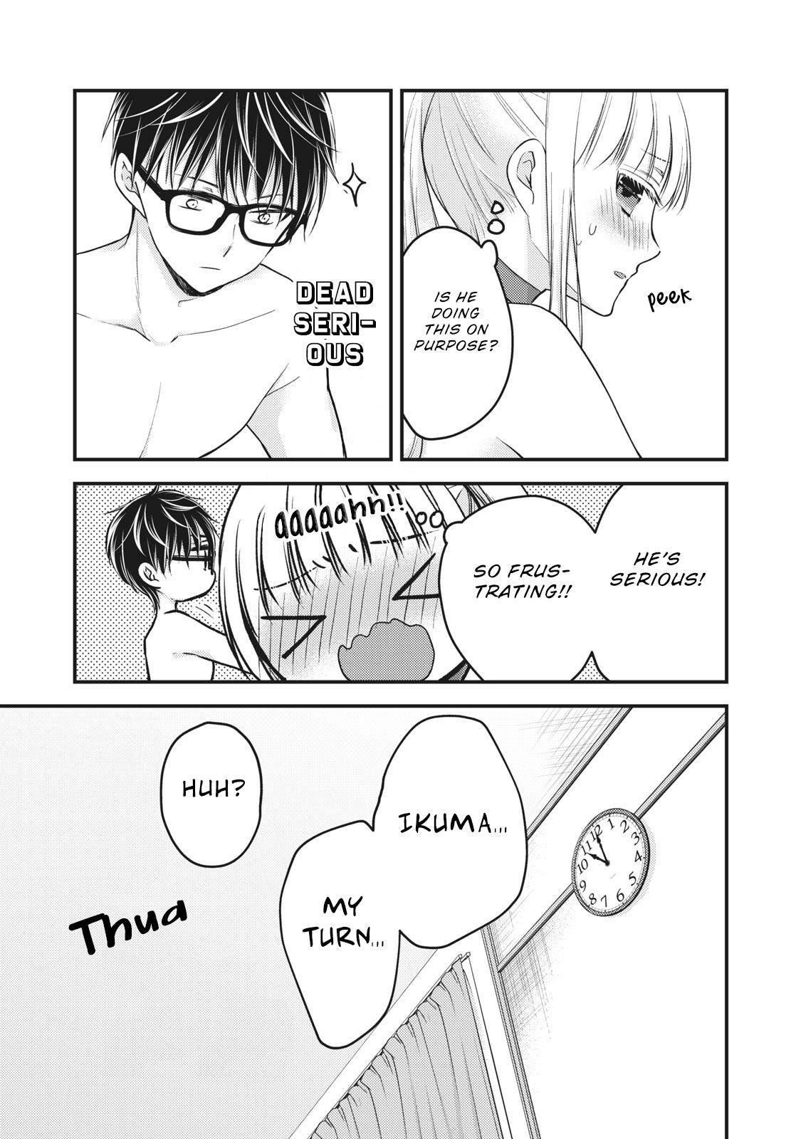 We May Be An Inexperienced Couple But Chapter 79 - Page 7