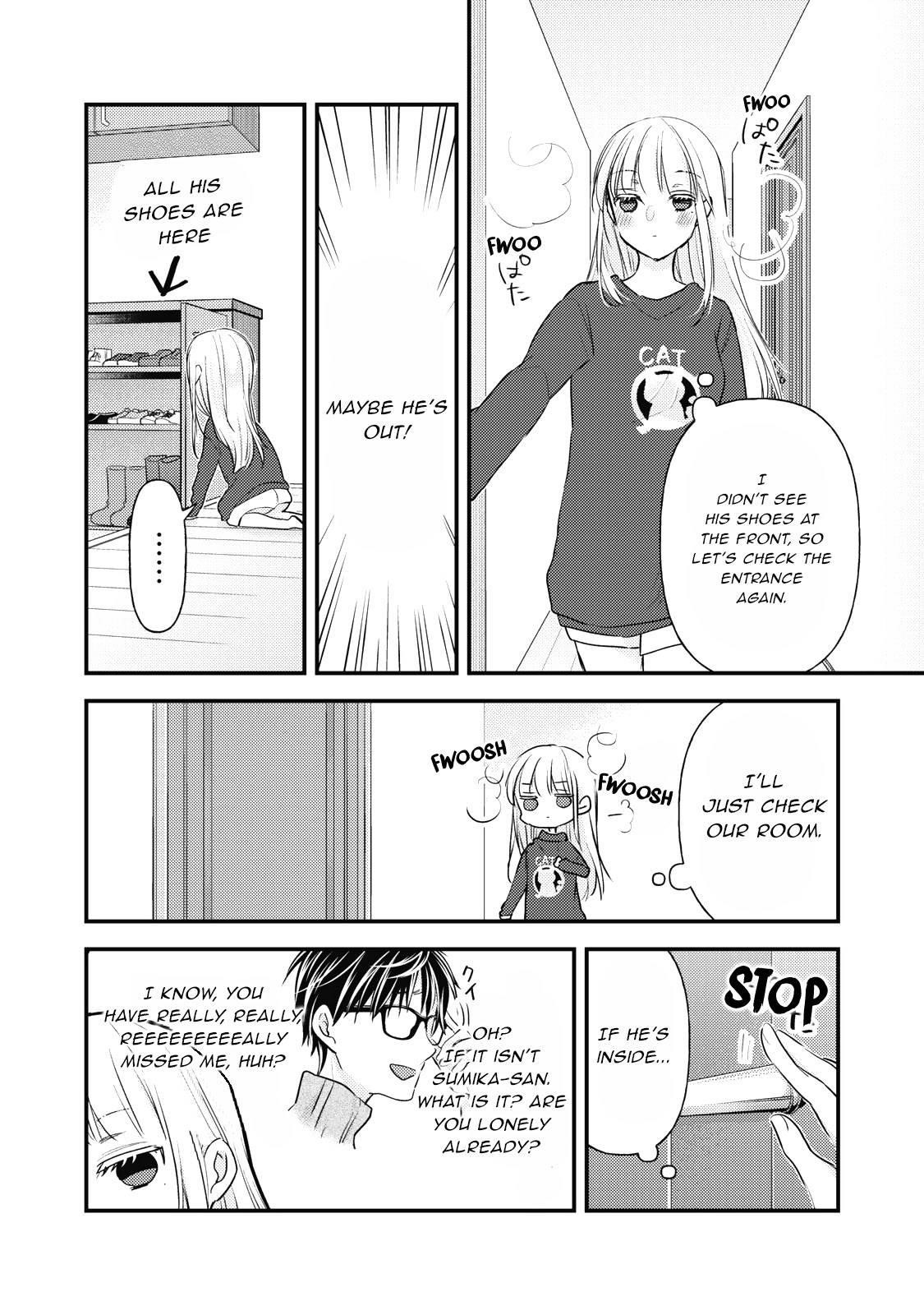 We May Be An Inexperienced Couple But Chapter 88 - Page 6