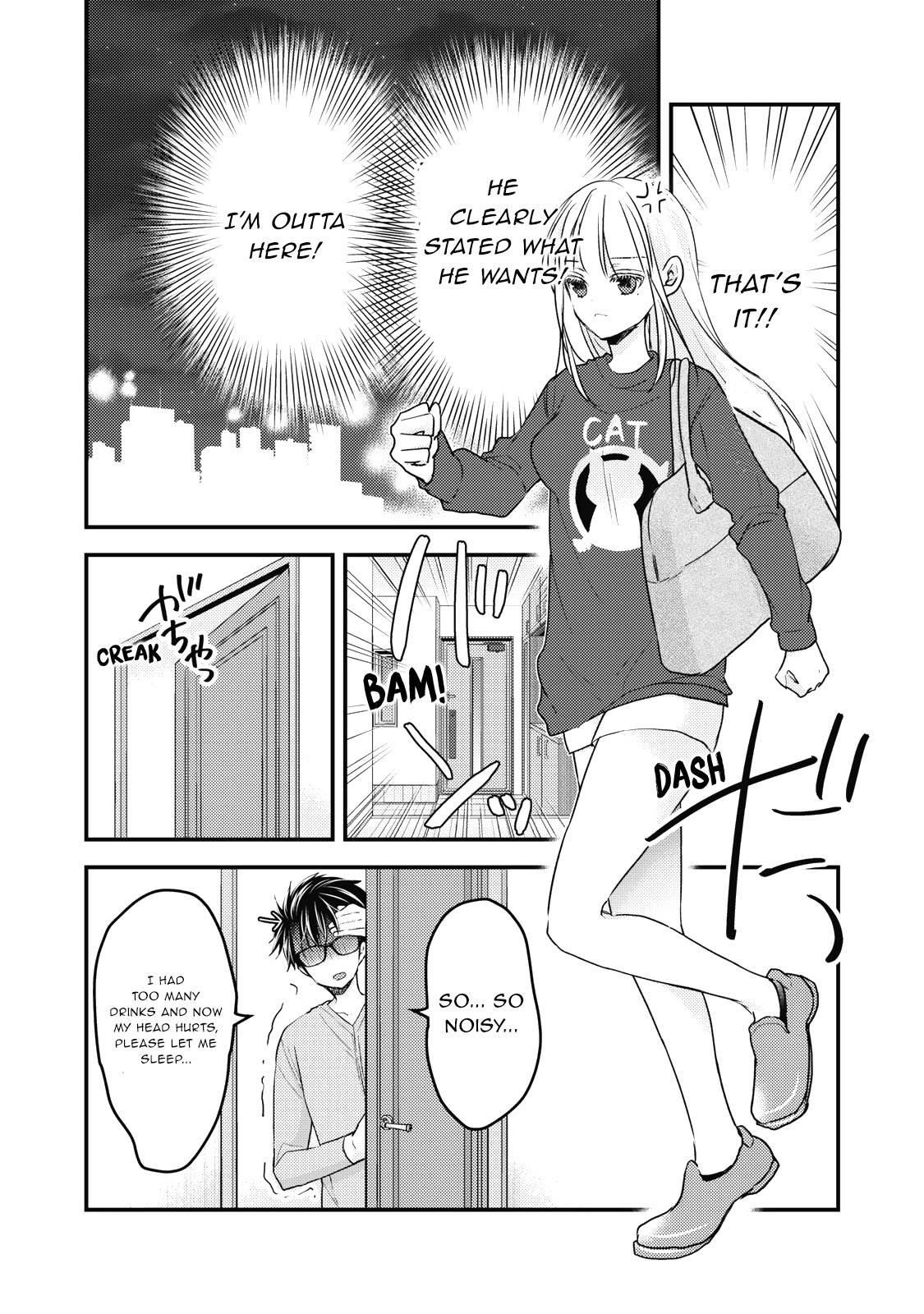 We May Be An Inexperienced Couple But Chapter 88 - Page 8